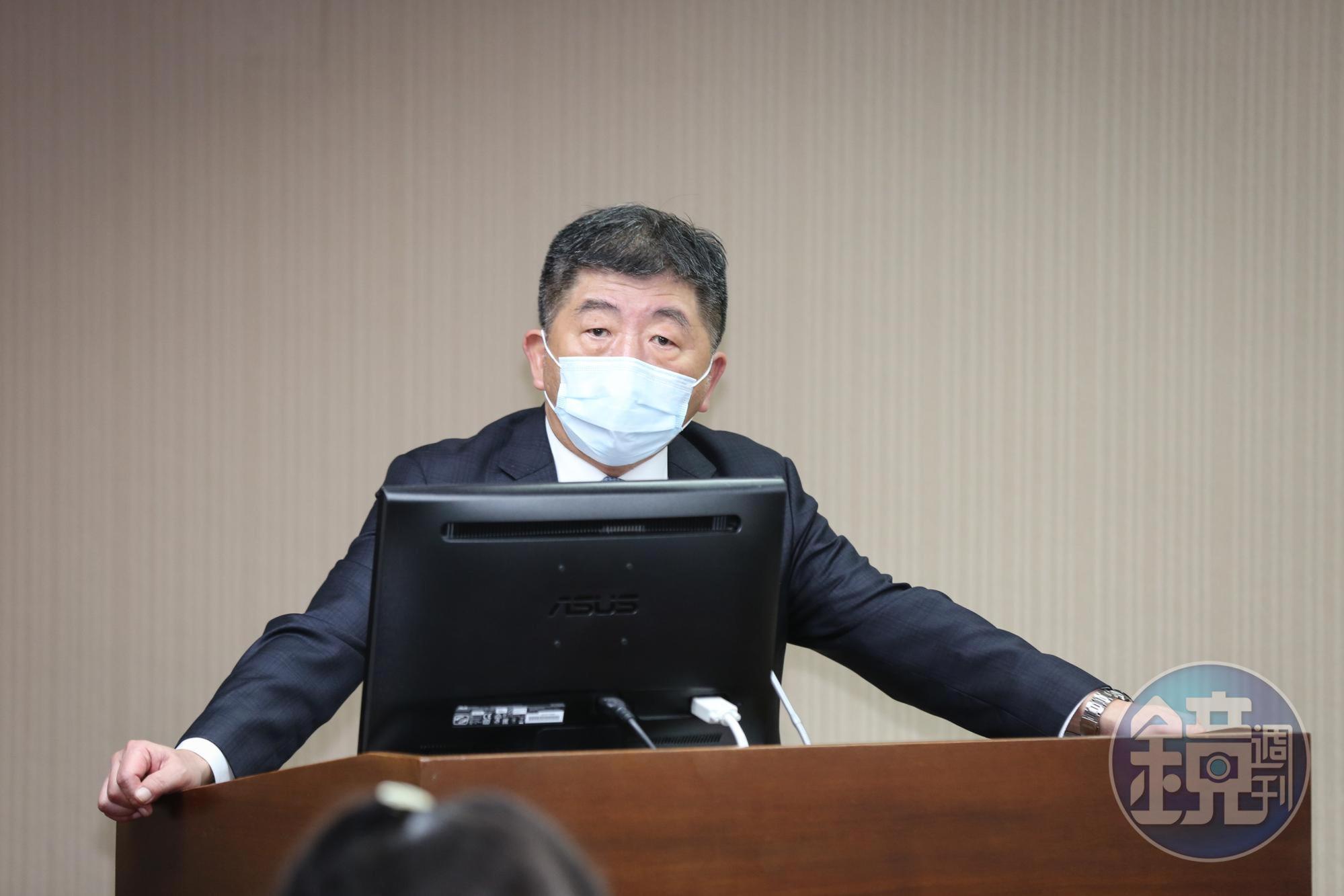 陳時中今於疫情記者會上回應前副總統呂秀蓮,確實有收到相關消息,因為忙了幾天有點遺漏了。(資料照)