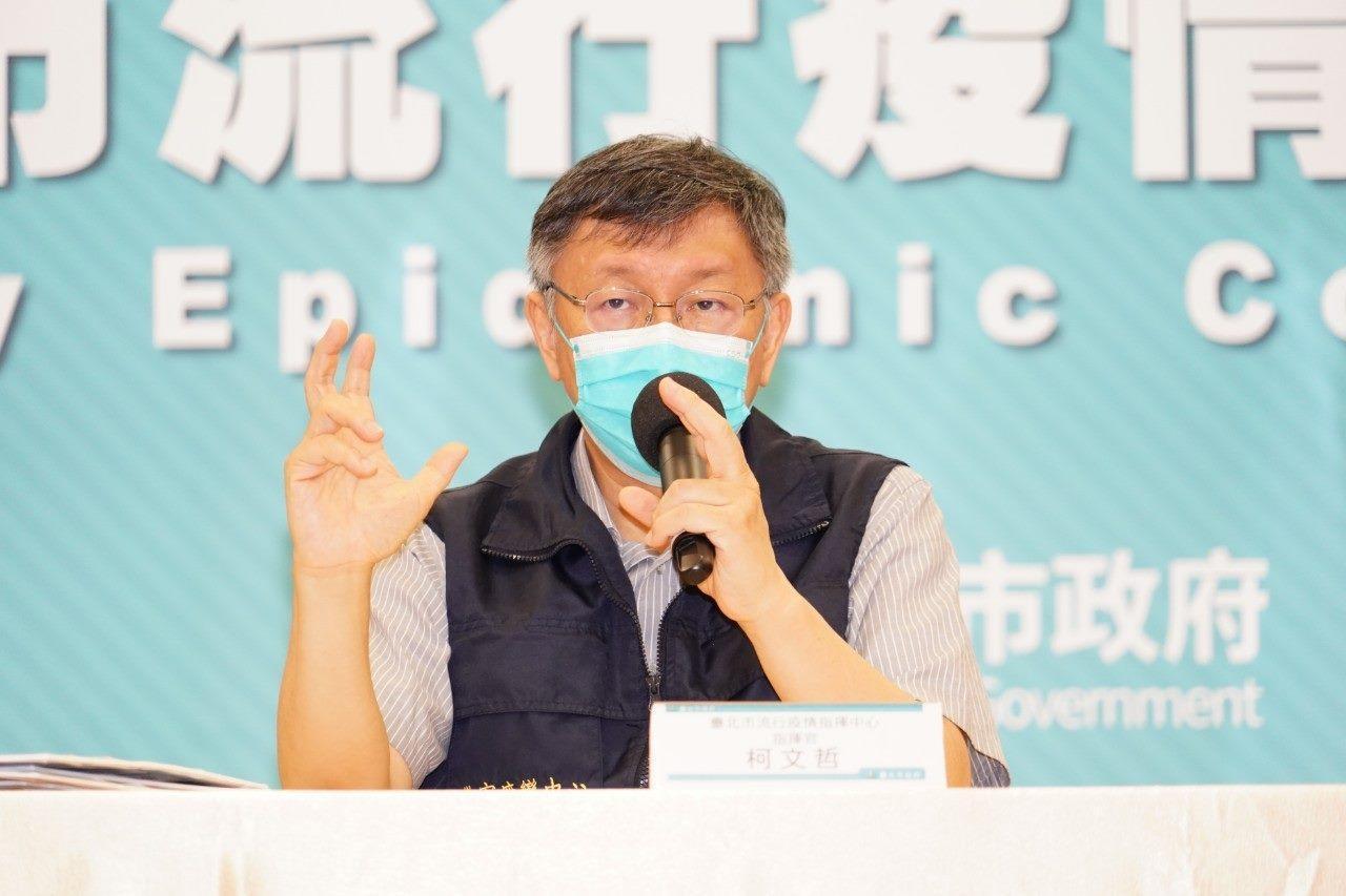 台北市長柯文哲宣布,今天北市新增4例確診個案,其中3例為廣義的家戶感染。(北市府提供)