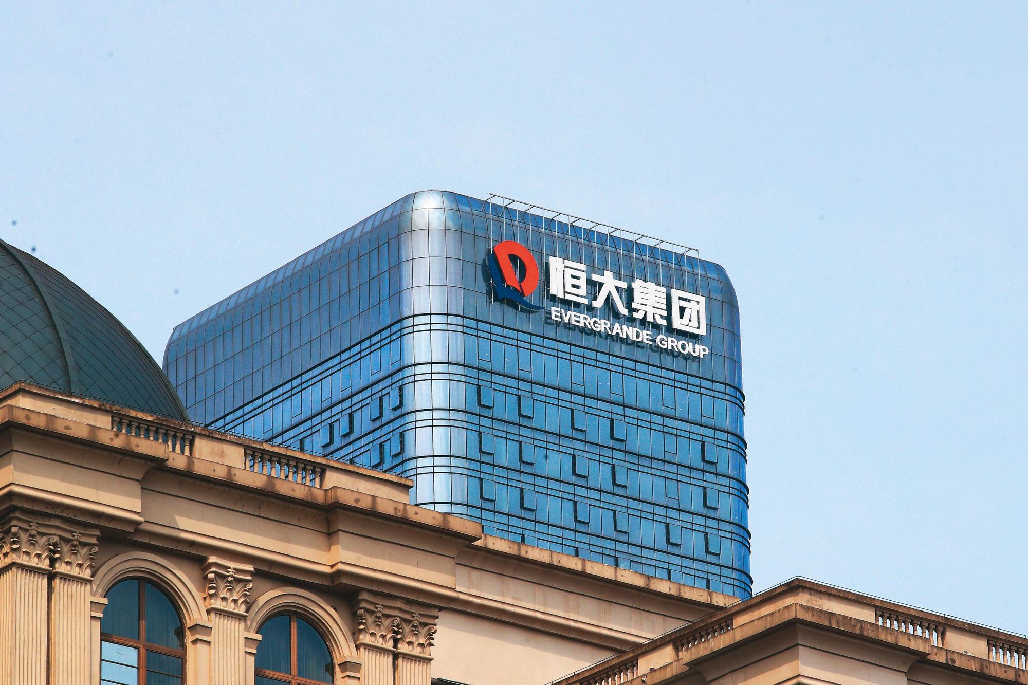 中國恆大債務危機看似暫時解除,但未來不是靠官方挽救就是繼續發債。(東方IC)