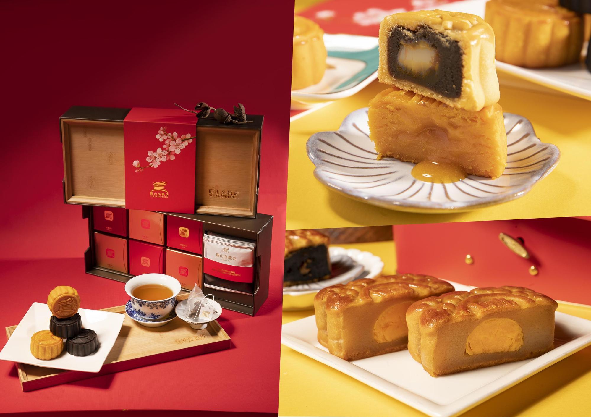 「圓山音樂寶盒月餅」有白蓮蓉雙黃、棗泥核桃、XO干貝、牛奶紅豆栗子;「圓山茗茶玉盤月餅」內含奶黃流心、芝麻流心、拿鐵流心與永安烏龍茶。