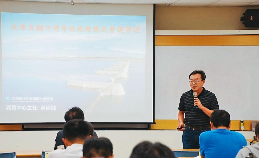 現任高屏溪攔河堰管理中心主任黃信融(圖)遭爆與人妻下屬偷情。(翻攝水利署官網)
