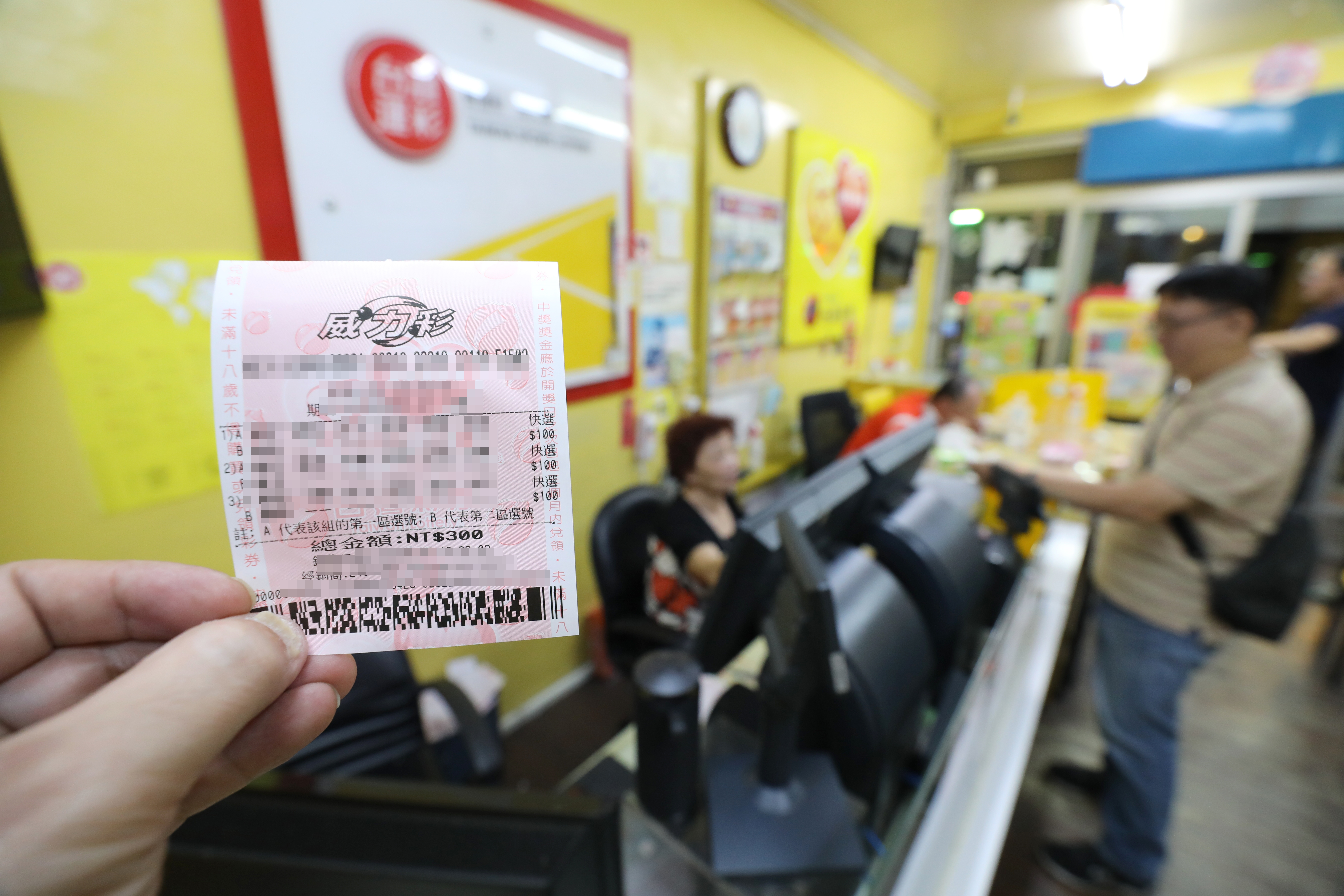 本期威力彩頭獎更上看8.2億元，最新開獎號碼出爐。（本刊資料照）