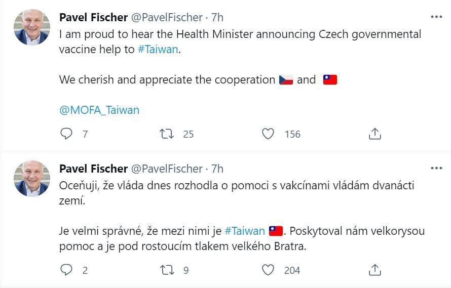 參議院外交委員會主席費雪稱,很高興聽見衛生部長宣布捐贈疫苗幫助台灣。(翻攝自費雪推特)