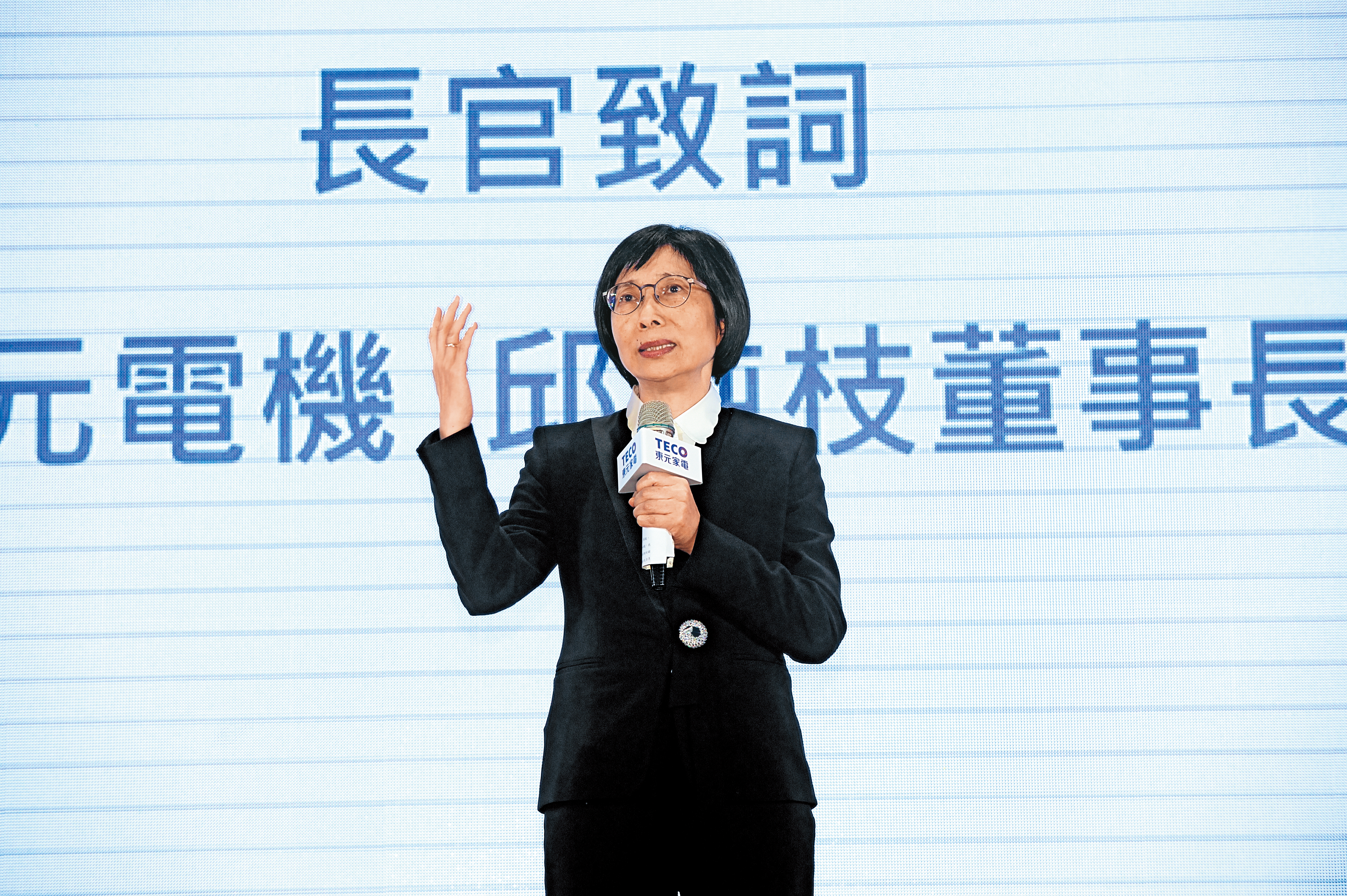 邱純枝(圖)順利續任東元董座,針對被罵壞女人一事,她希望黃育仁能向她道歉。
