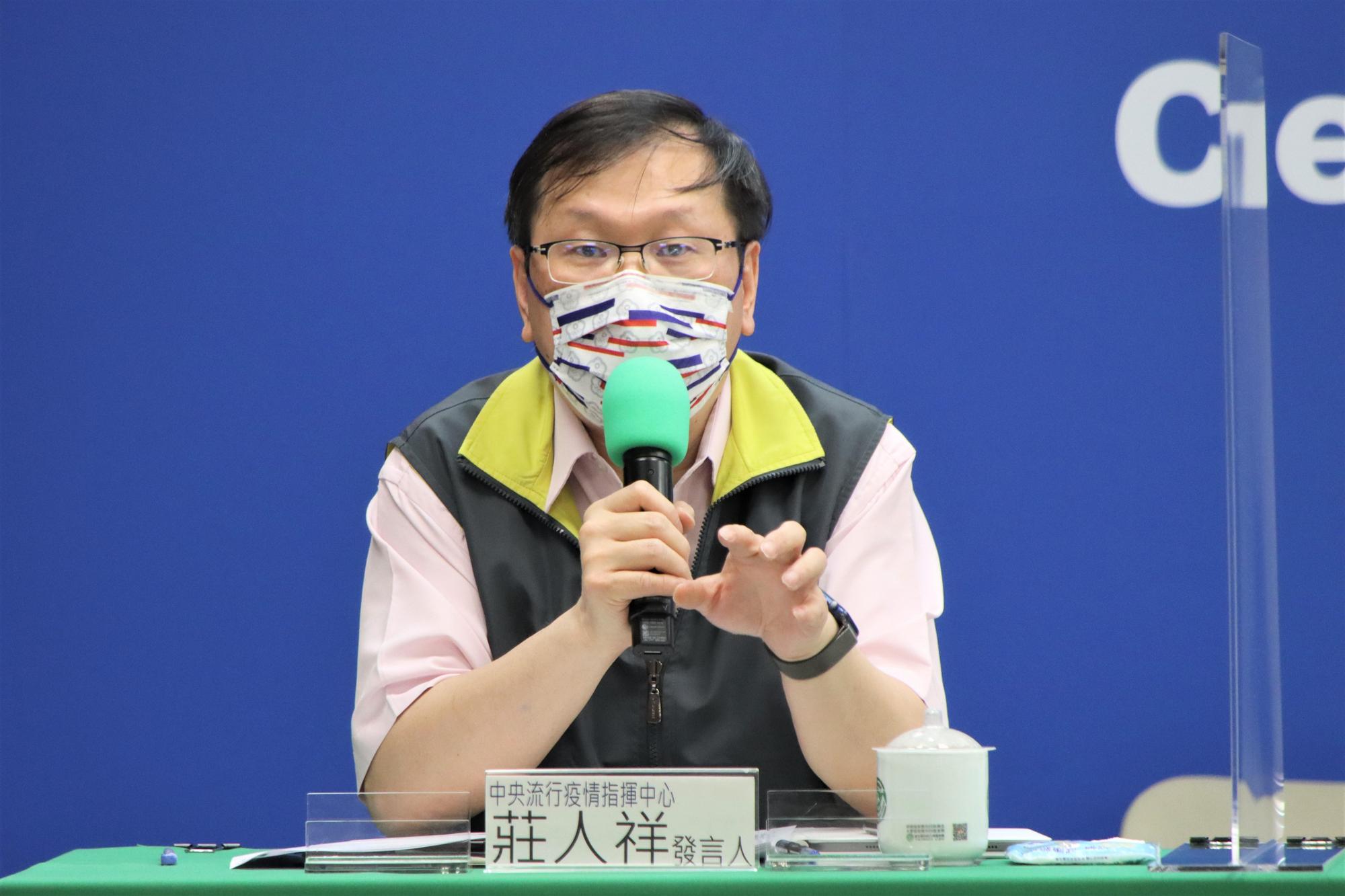 中央流行疫情指揮中心今公布接種疫苗後不良事件,發言人莊人祥指出,新增96件不良反應。(指揮中心提供)