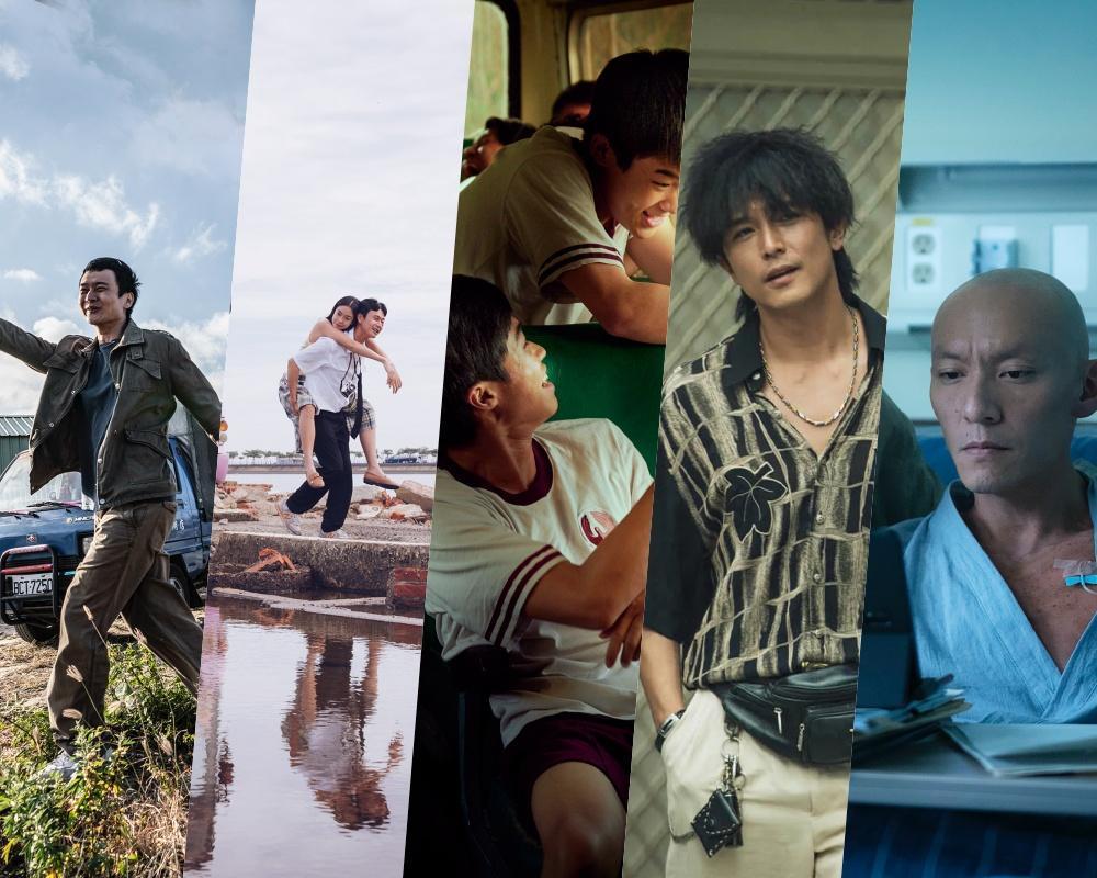 本屆台北電影獎延後至10月9日舉行,影帝項目競爭激烈,堪稱死亡之組。(台北電影節提供)