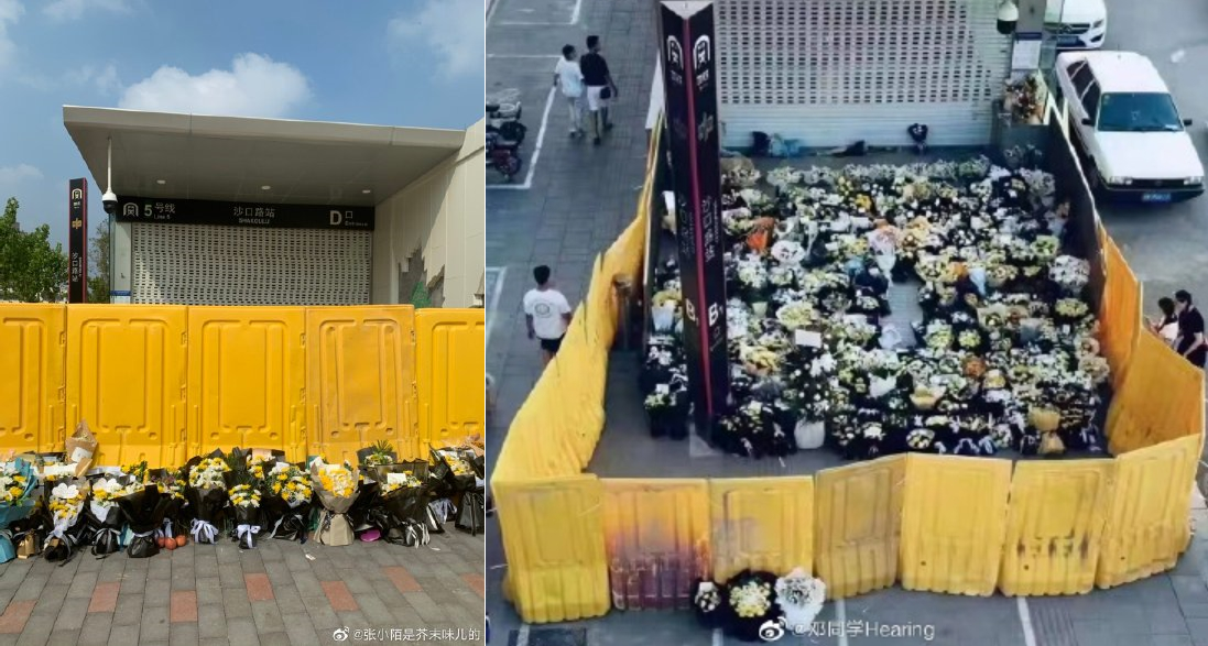 民眾自發性在地鐵站口獻花哀悼罹難者，卻被架起圍欄阻擋。（翻攝微博）