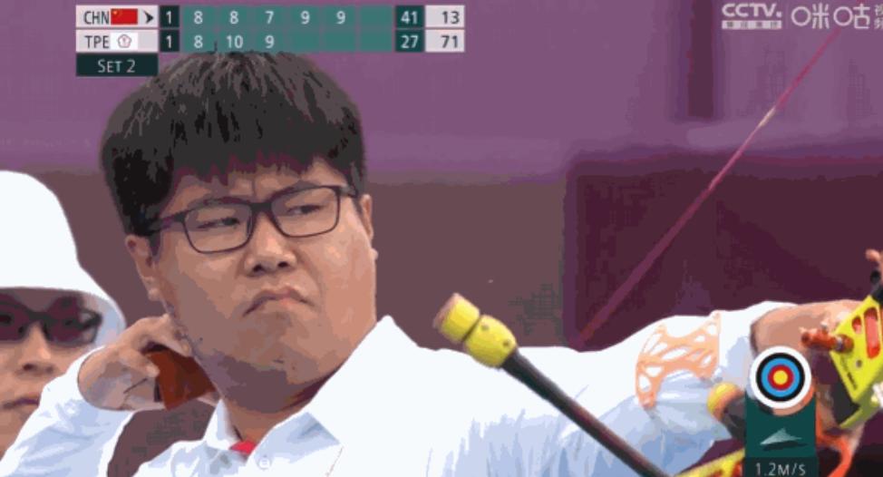 中國射箭輸給台灣後，遭一票小粉紅怒嗆，甚至還有網友點名王大鵬選手惡意攻擊。（翻攝微博）