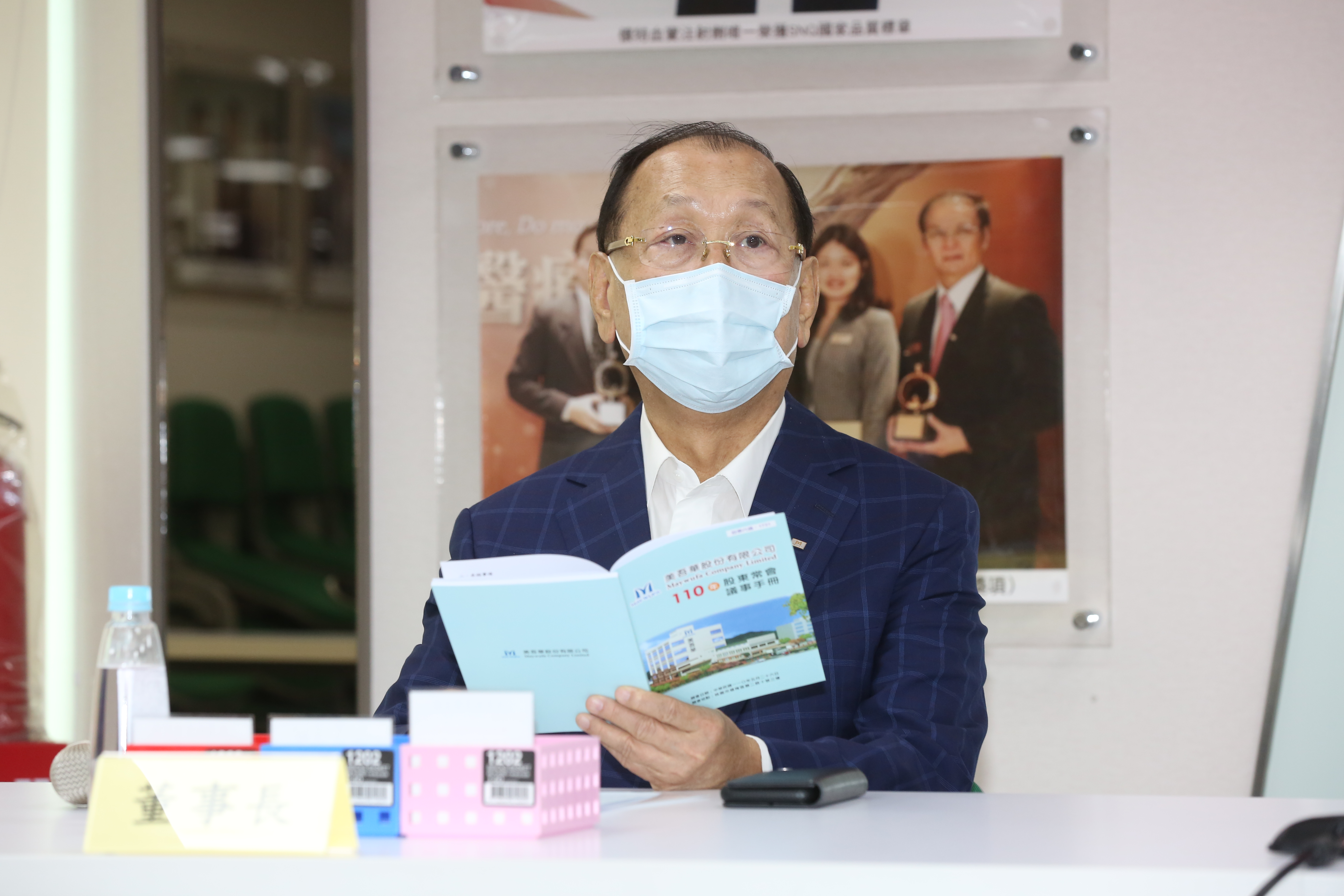 美吾華董事長李成家涉內線案不起訴。（本刊資料照）