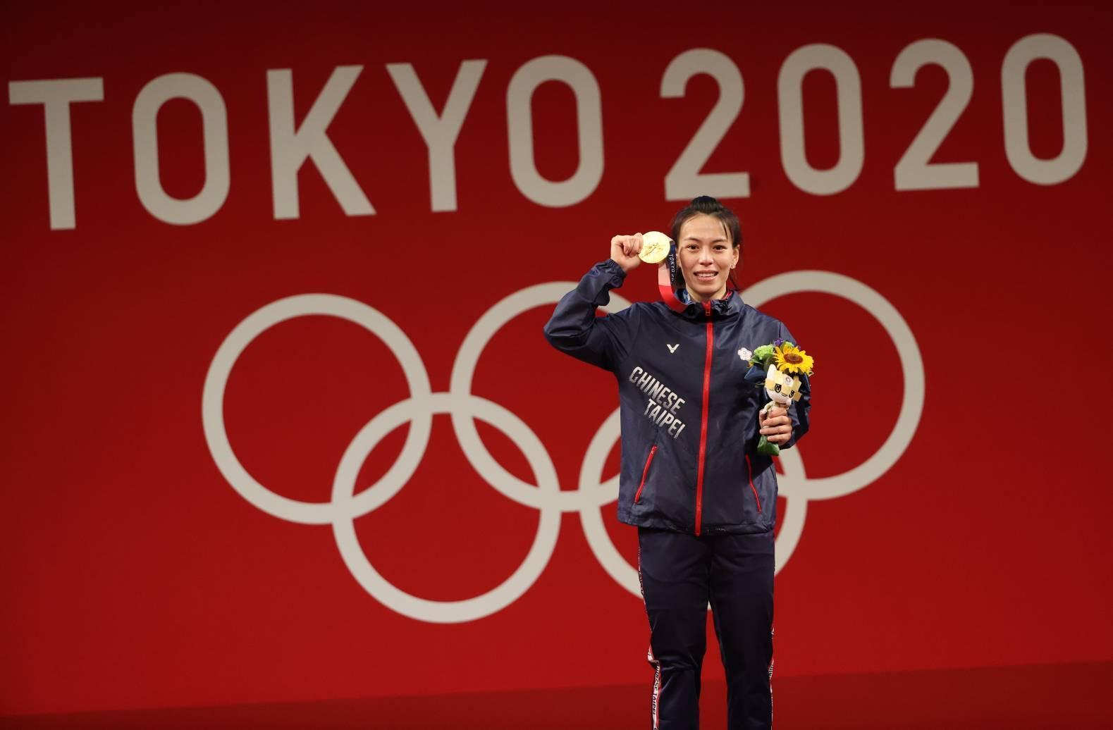 舉重女子59公斤世界紀錄保持人郭婞淳,今以破3項奧運之姿奪下金牌。(體育署提供)
