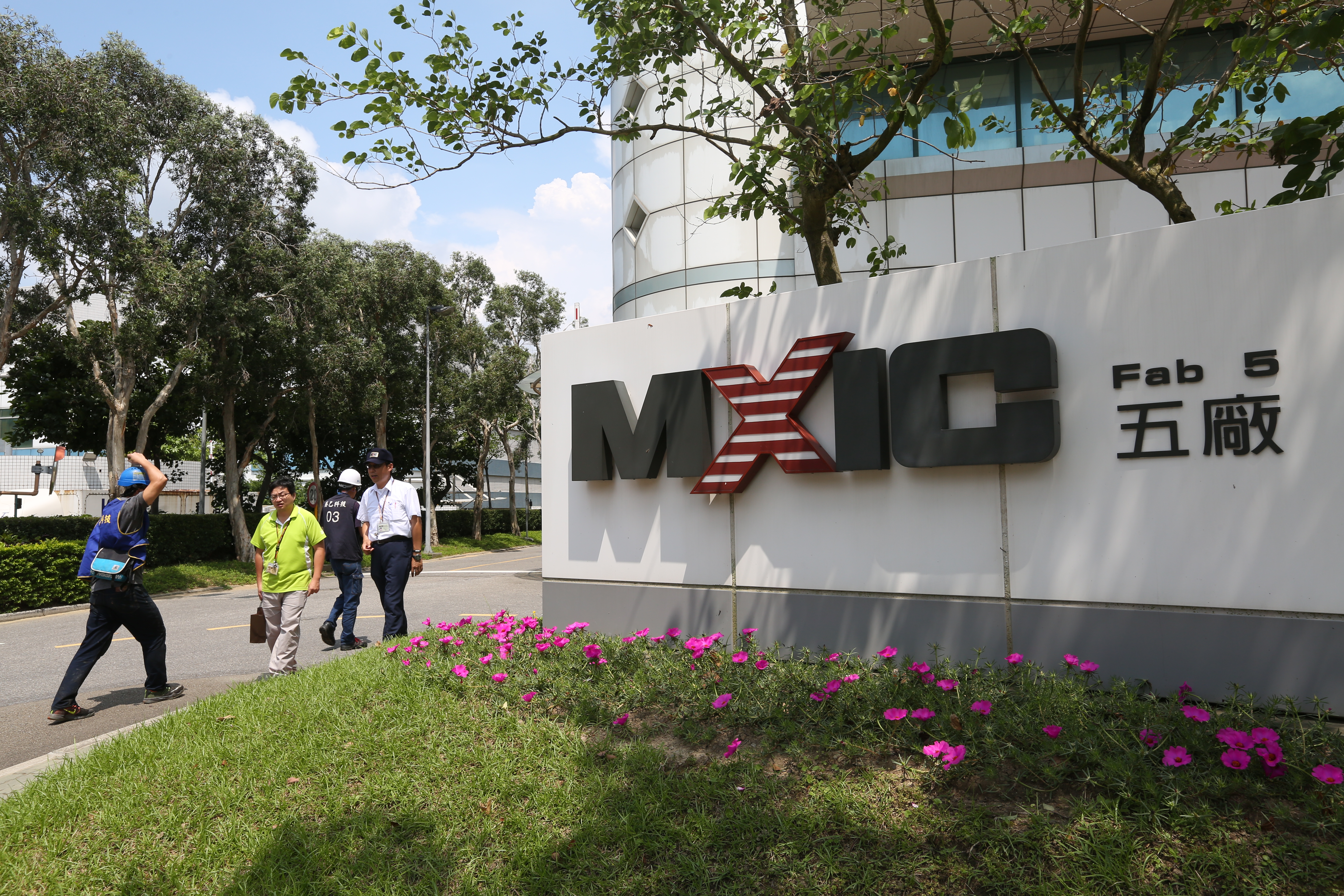 旺宏董事會通過將斥資2億元採購新冠疫苗20萬劑，其中6成捐贈，4成自用。（本刊資料照）