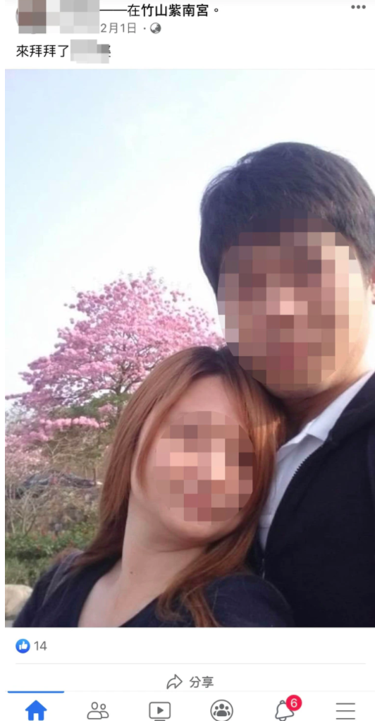 男童的父母林男和徐女因對小孩教養不耐,竟狠心虐死自己的親生兒子。(翻攝臉書)