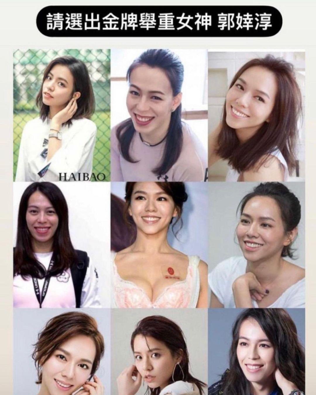 網友發現郭婞淳和女星夏于喬、宋芸樺撞臉,把她們3人的照片拼成九宮格。(翻攝expelchuchu_travel IG)