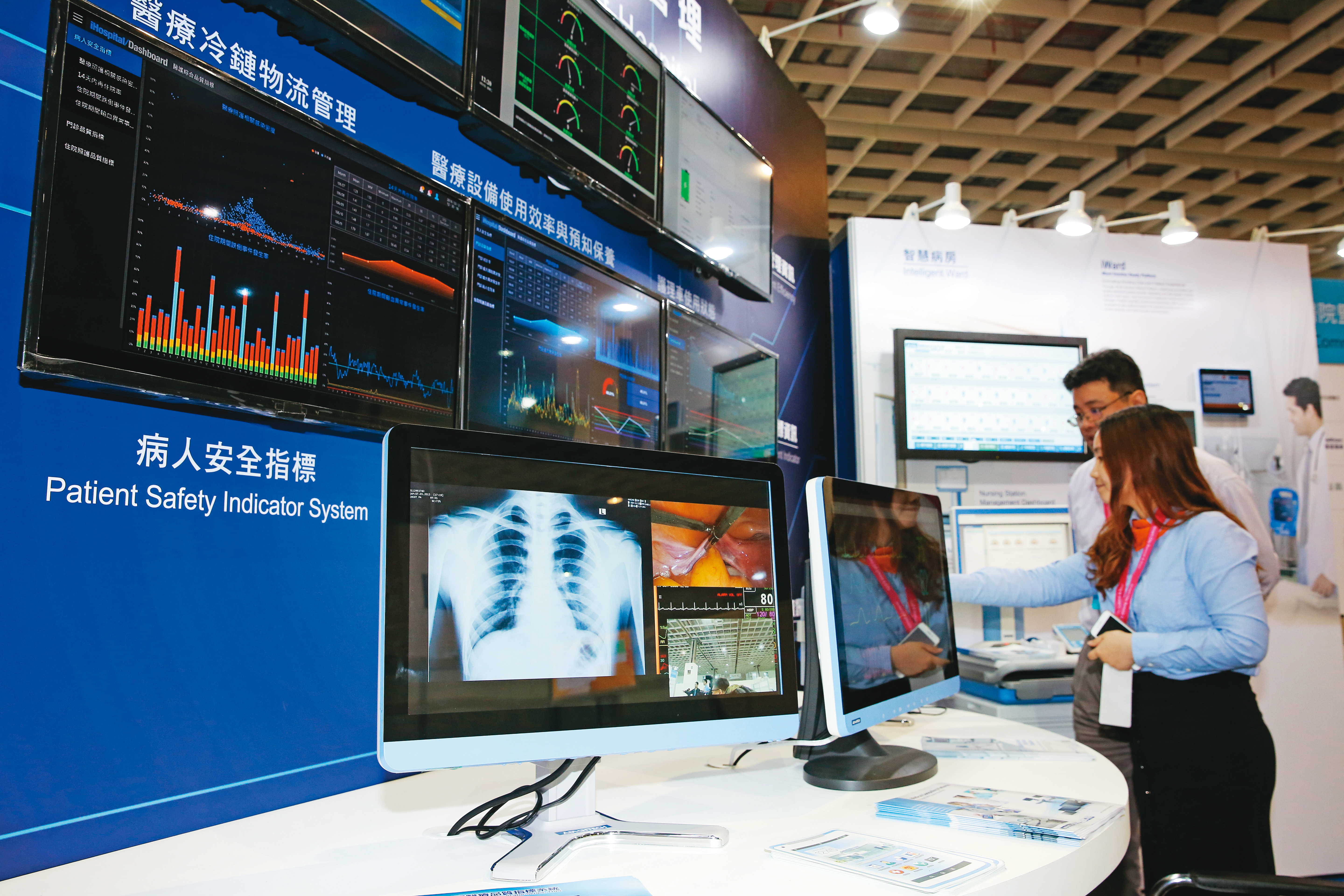 隨著人工智慧（AI）技術的大躍進，以AI為核心的智慧醫療將會掀起醫療產業的革命。