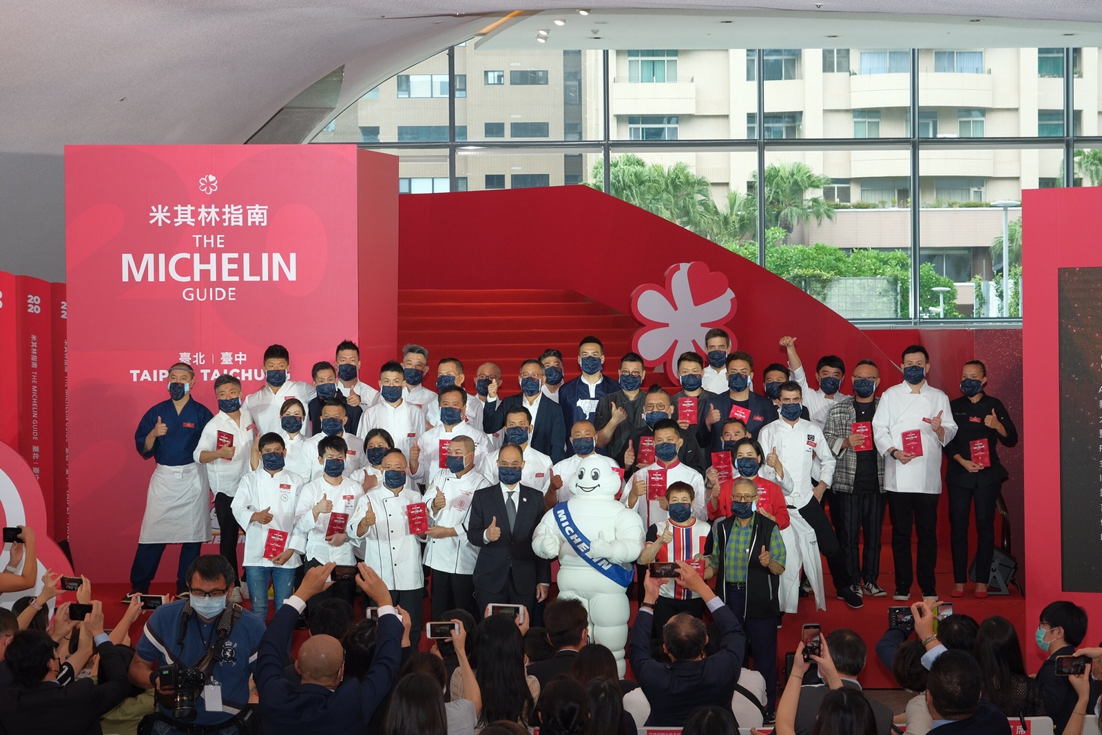 《台北台中米其林指南2021》因應疫情，將於8月25日線上直播頒獎，去年眾星雲集盛況不再。