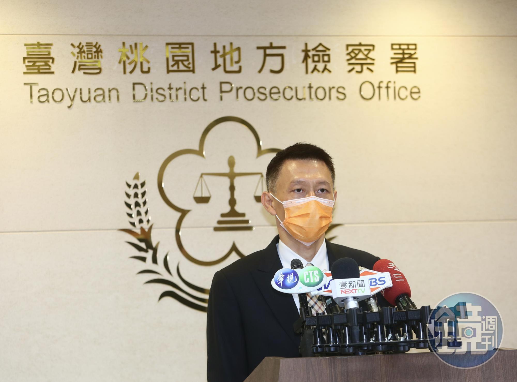 桃園地檢署襄閱主任檢察官趙燕利。