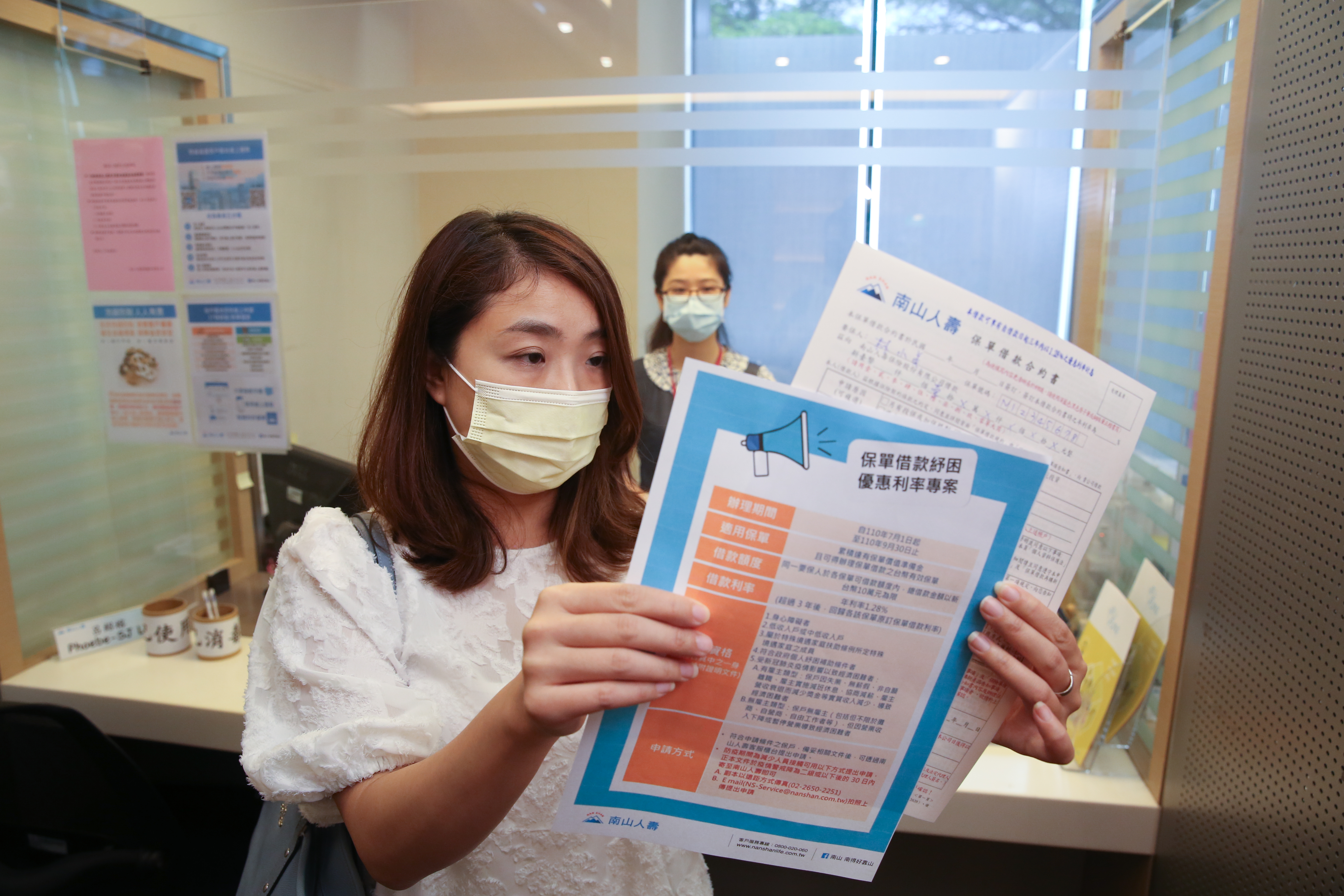 壽險公司開辦年利率1.28%的保單借款優惠方案，也是應急繳保費的管道之一。