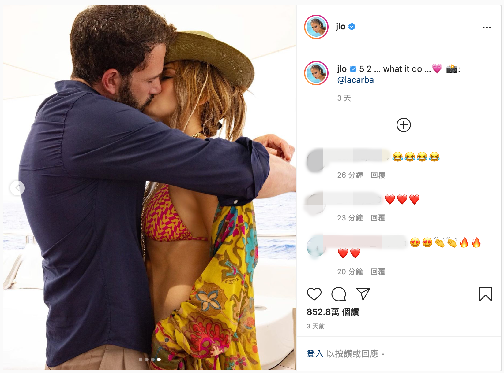 班艾佛列克跟好哥們麥特戴蒙澄清緋聞都不是真的,但珍妮佛羅培茲卻公開兩人熱吻的照片,可見得麥特被唬了。(翻攝自Jennifer Lopez官方Instagram)