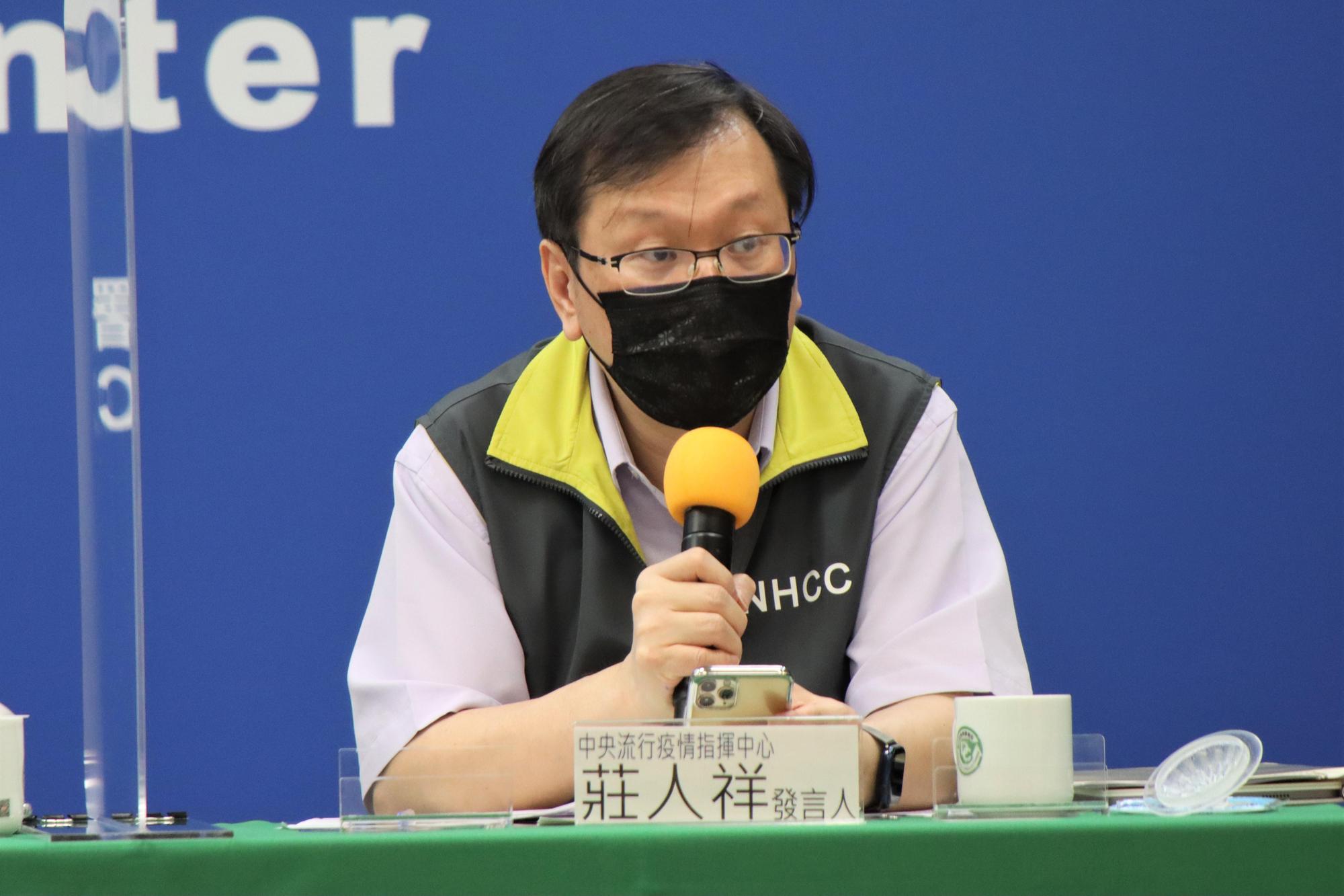針對長輩瘋傳疫苗平台3天關閉，莊人祥澄清這是謠言。（指揮中心提供）