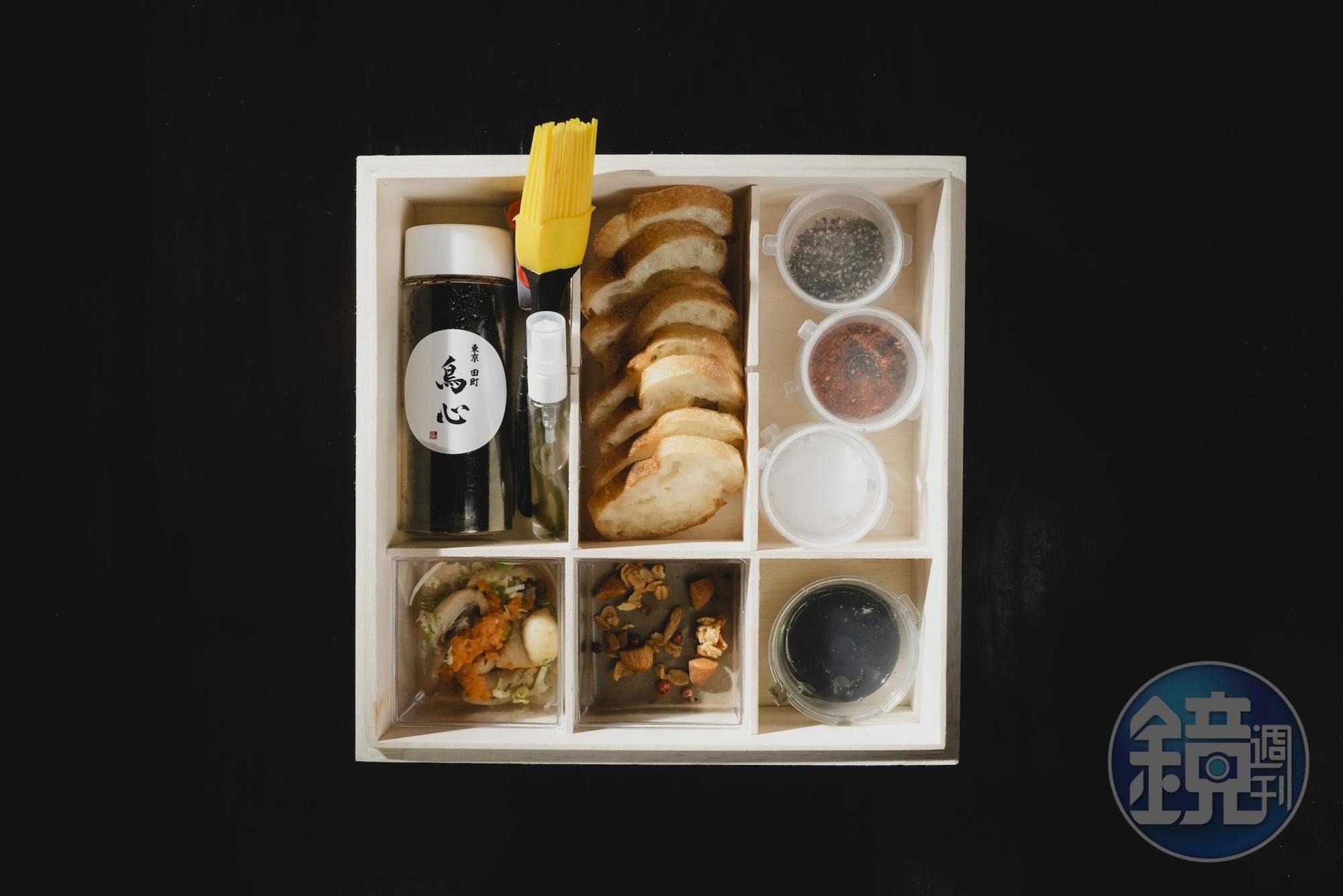 第一層盛裝調味品與開胃菜。（FineDayClub提供）