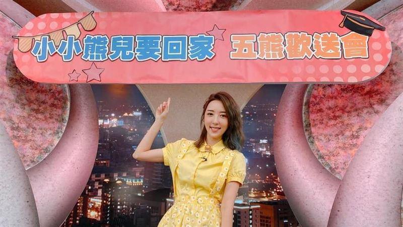 五熊請辭主持了4年的《型男大主廚》。(翻攝自五熊IG)