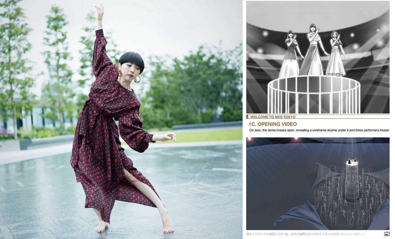 MIKIKO(左圖)安排Perfume在開幕典禮上登台(右圖)演出。(左圖翻攝MIKIKO Instagram,右圖翻攝自翻攝自《週刊文春》)