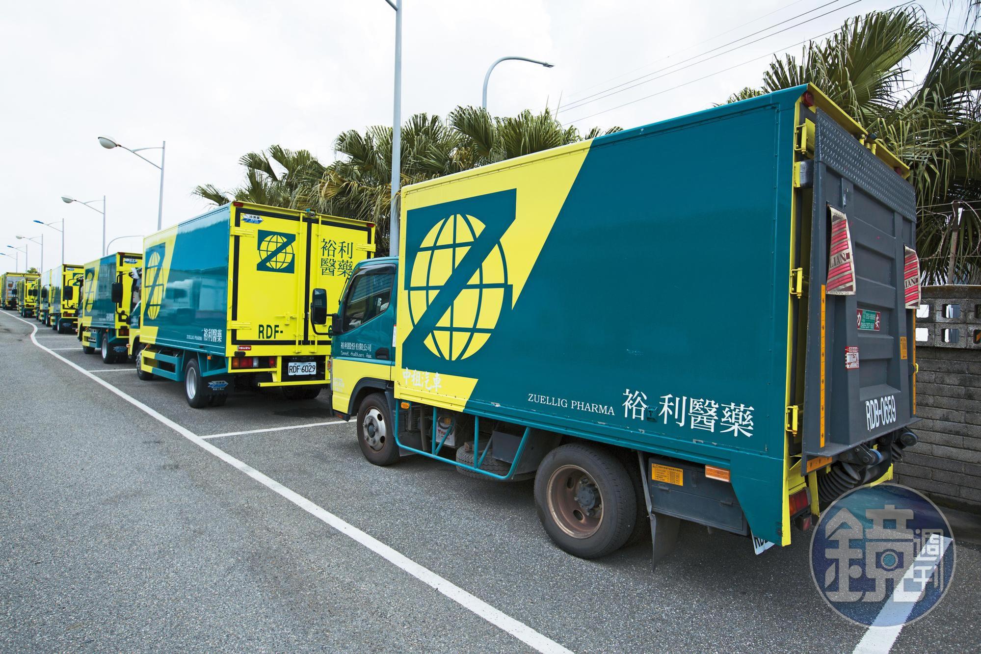 裕利醫藥的配送車隊內建衛星定位與溫控裝置,確保藥品品質。