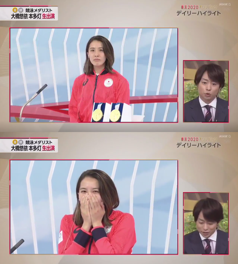 大橋悠依與櫻井翔連線時難掩緊張面無表情（上圖），聽到大野智的訊息興奮到摀嘴。（翻攝自NHK畫面）