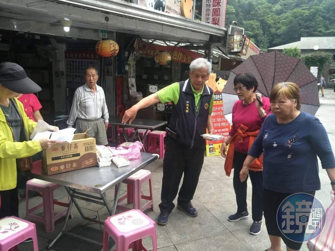 新北市瑞芳區猴硐礦工文史館的老礦工們決定自力救濟,延續年度長輩共餐實施計畫。(讀者提供)