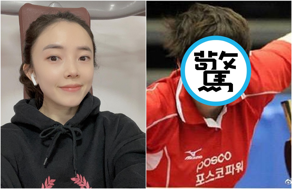 田志希整形前後模樣落差大，成為奧運場外的焦點話題。（翻攝微博）