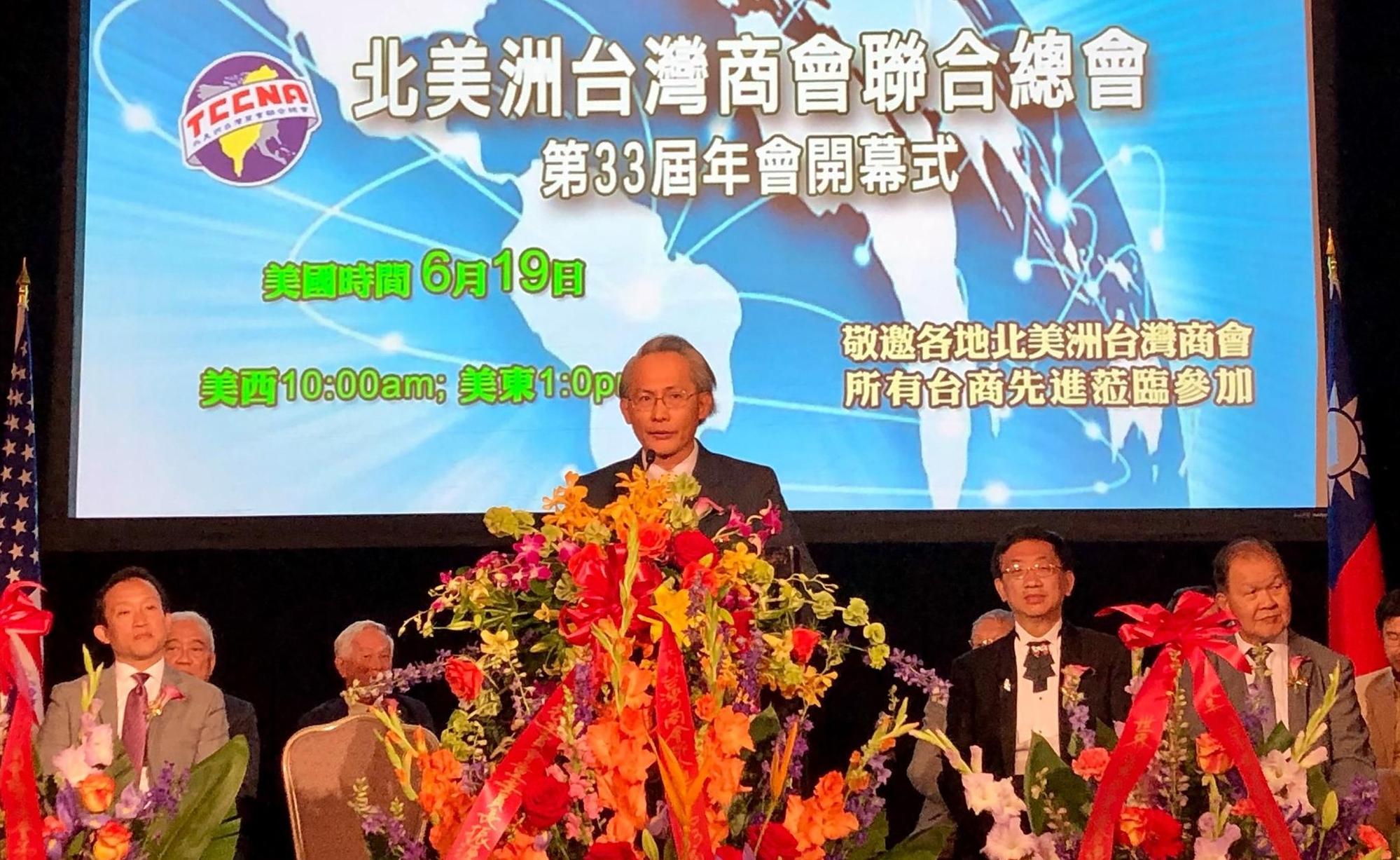 駐舊金山辦事處處長賴銘琪在出席僑界活動致詞時,2度口誤自稱「代表中國政府」。(翻攝自駐舊金山臺北經濟文化辦事處臉書粉專)