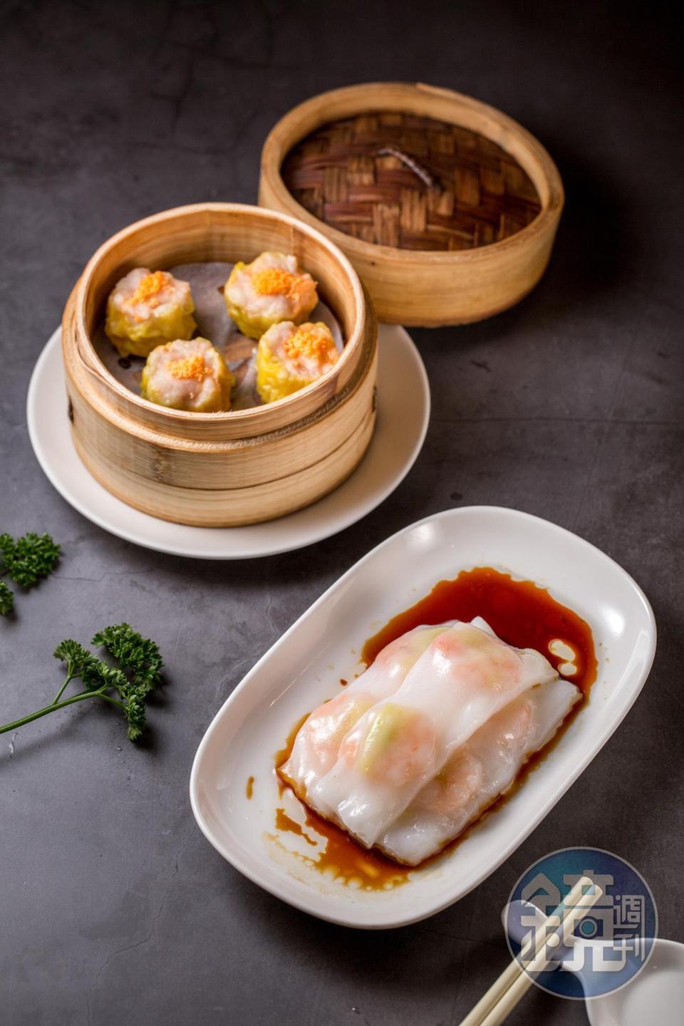 「玉喜飯店」的「魚子燒賣」（左，120元／份）紮實多汁，「鮮蝦腸粉」（右，150元／份）爽滑彈牙。