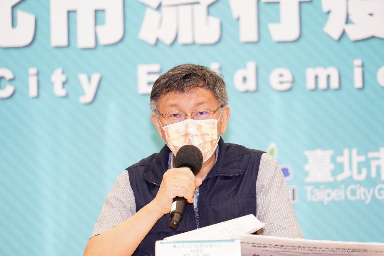 針對北市餐廳是否開放內用,柯文哲在記者會上表示,雙北不可能不同調,原則上會一起宣布,不過他主張「禮拜一再宣布」。(北市府提供)