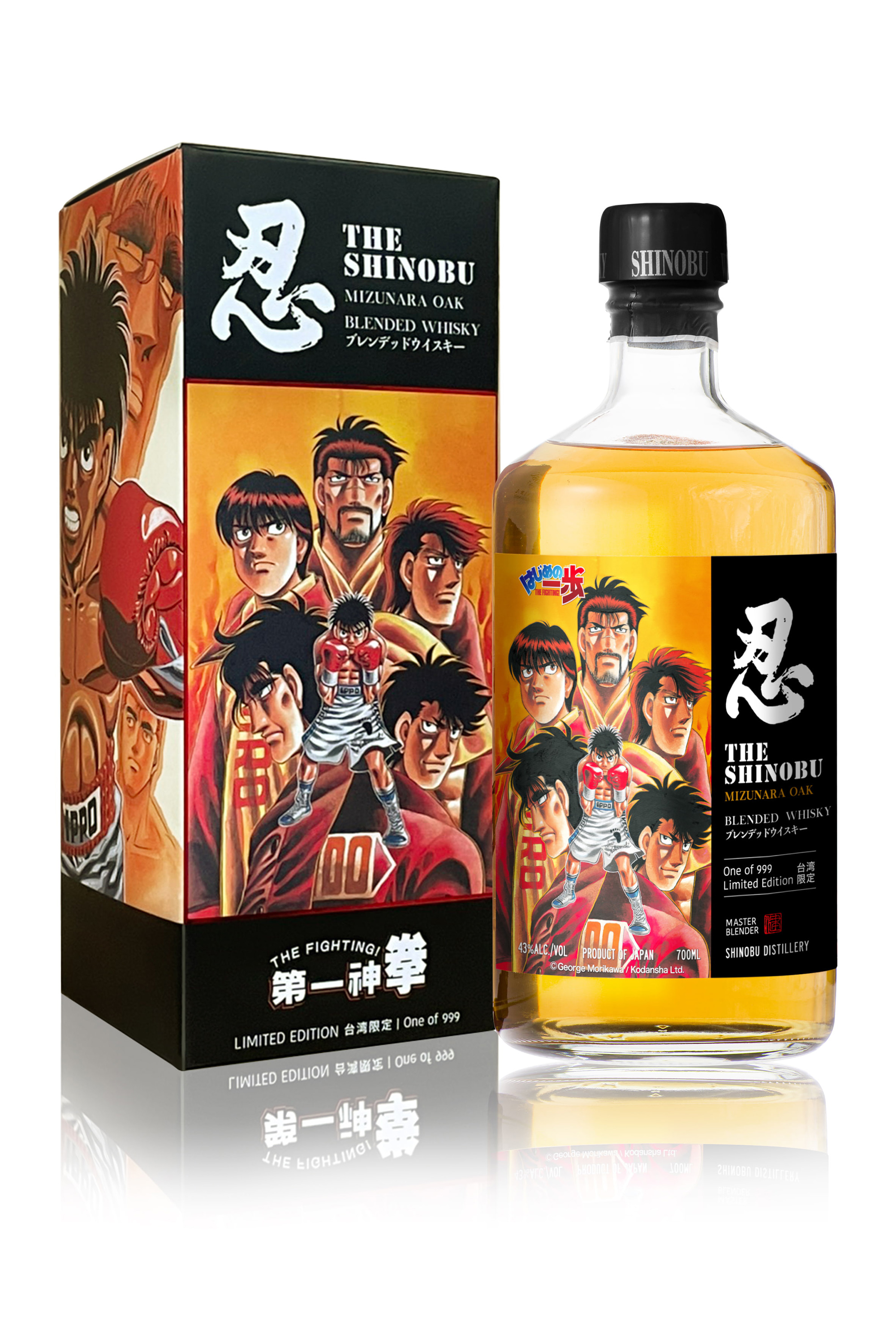 首波酒款「日本新人王一步」,描繪主角幕之內一步成為日本新人王的過程,即日起7-11超商開賣,每支1,990元。(忍SHINOBU提供)