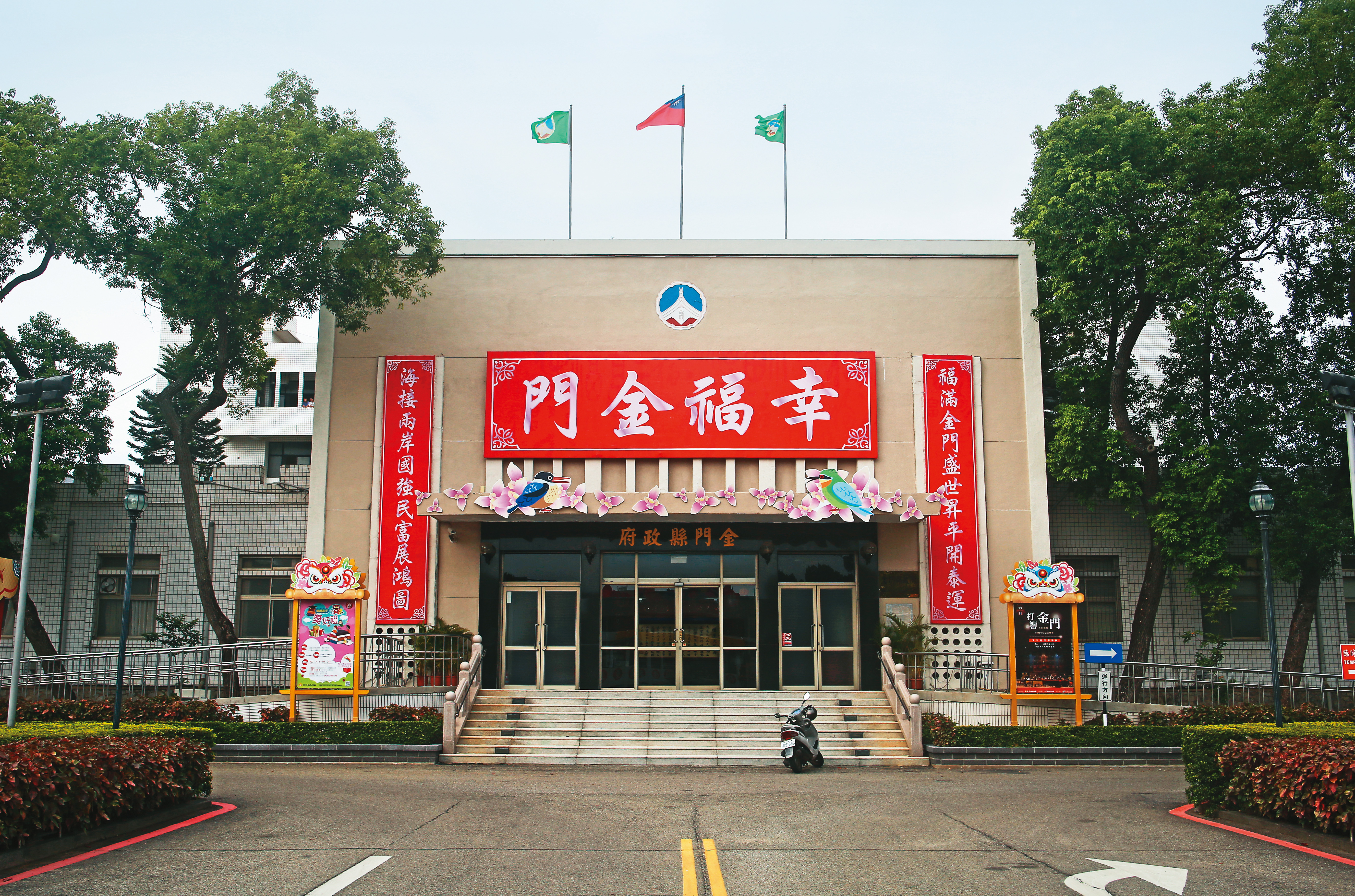  阿君遭性騷擾申訴後，金門縣府人員卻反指他們相處融洽，移工團體痛批縣府吃案。