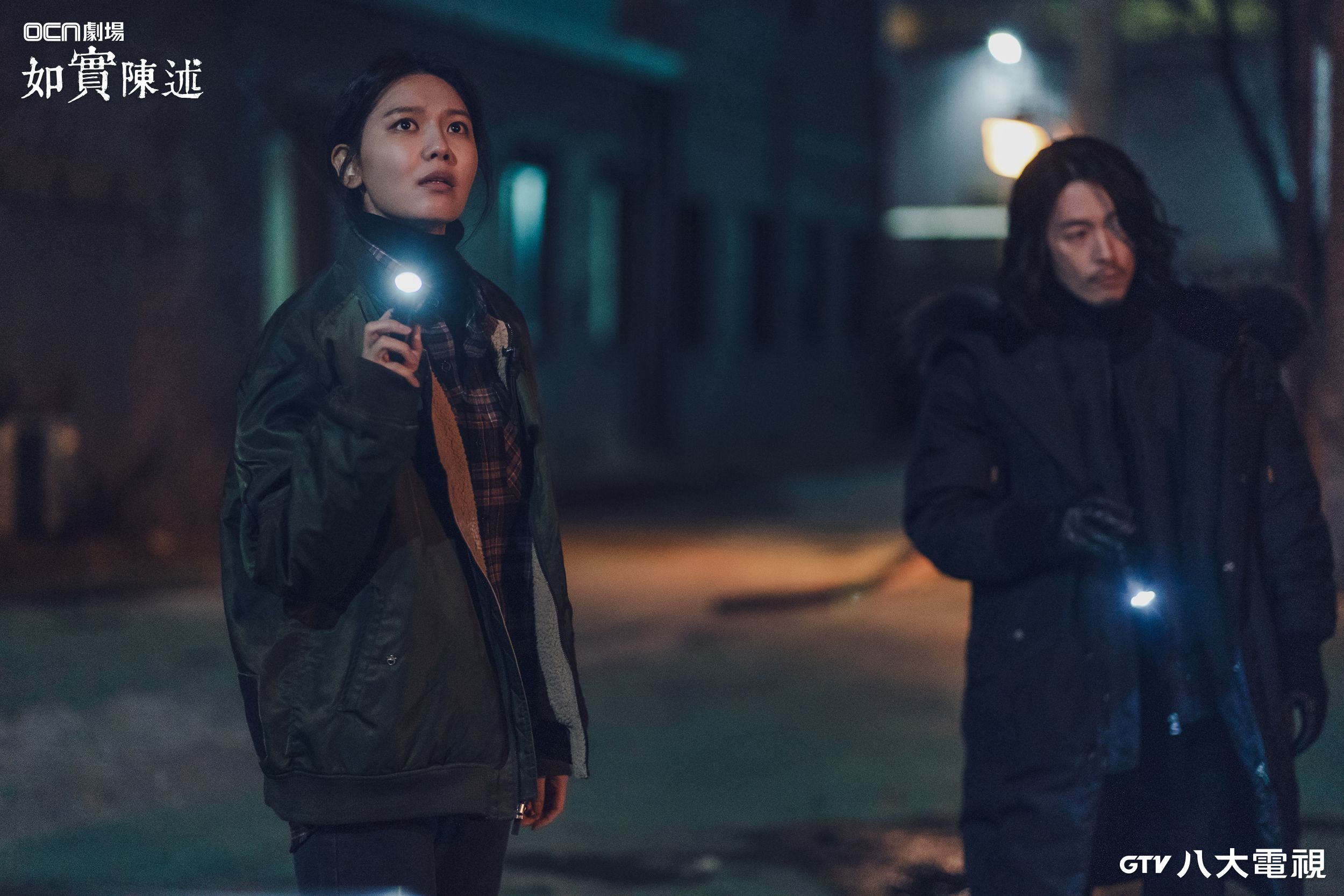 張赫在《如實陳述》飾演側寫師，常對秀英下指導棋，要她去抓嫌犯。（八大電視提供）