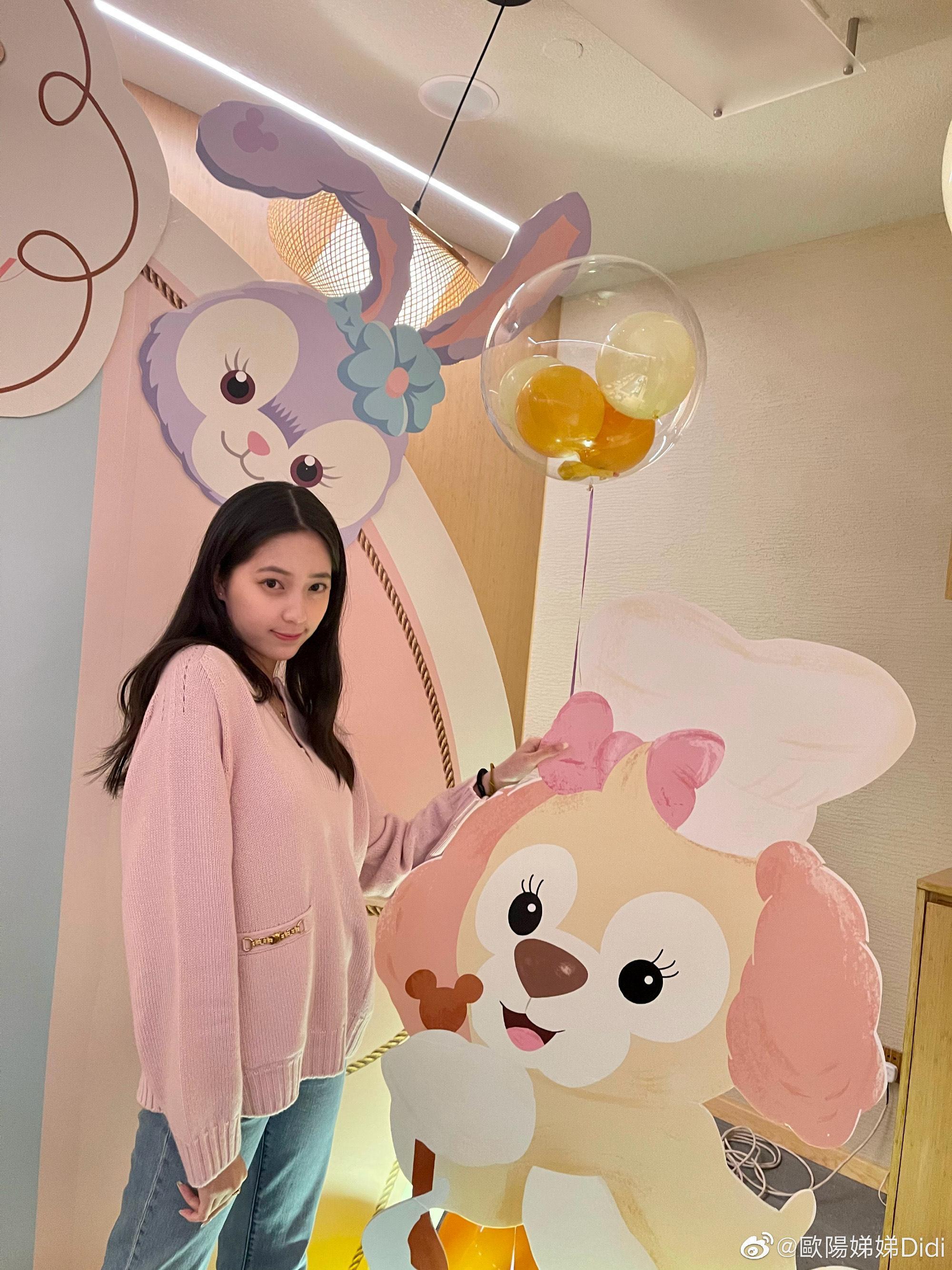 歐陽娣娣17歲生日趴。（翻攝自微博）