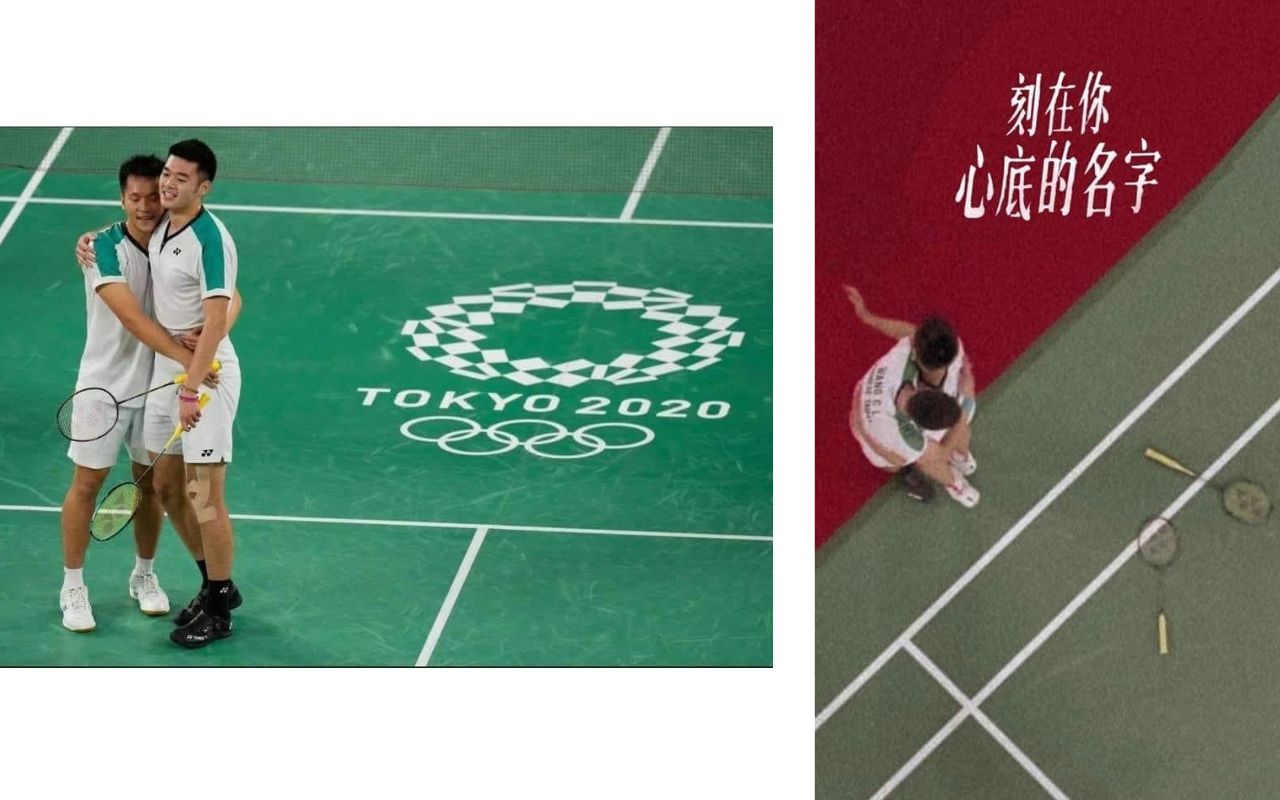 「麟洋配」奪得奧運金牌，幾霸婚！網友立刻幫忙製作喜帖。（翻攝自臉書）