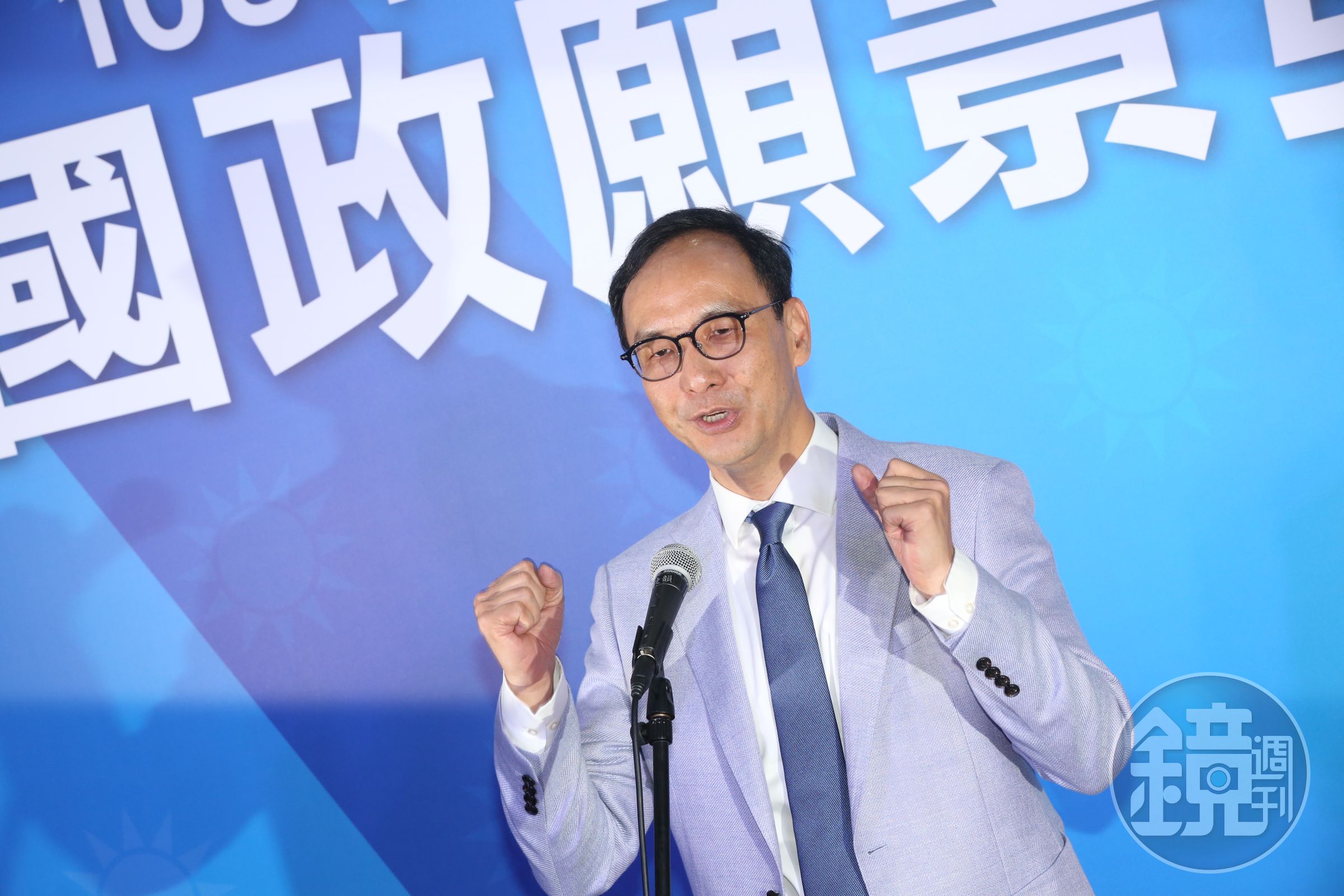 朱立倫正式宣布出馬角逐黨魁，訴求帶領國民黨在2022年及2024年選戰贏回選戰。（本刊資料照）