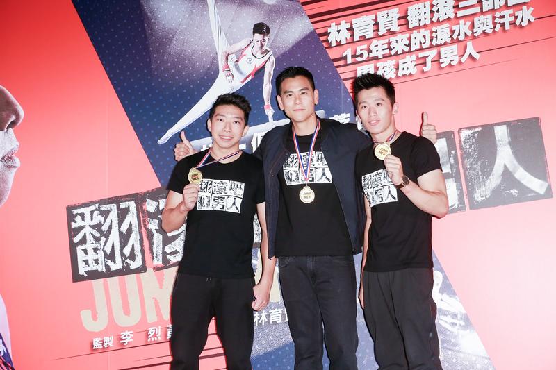 彭于晏得知李智凱奪牌後，第一時間傳訊對方及導演林育賢道賀。左為體操選手黃克強。