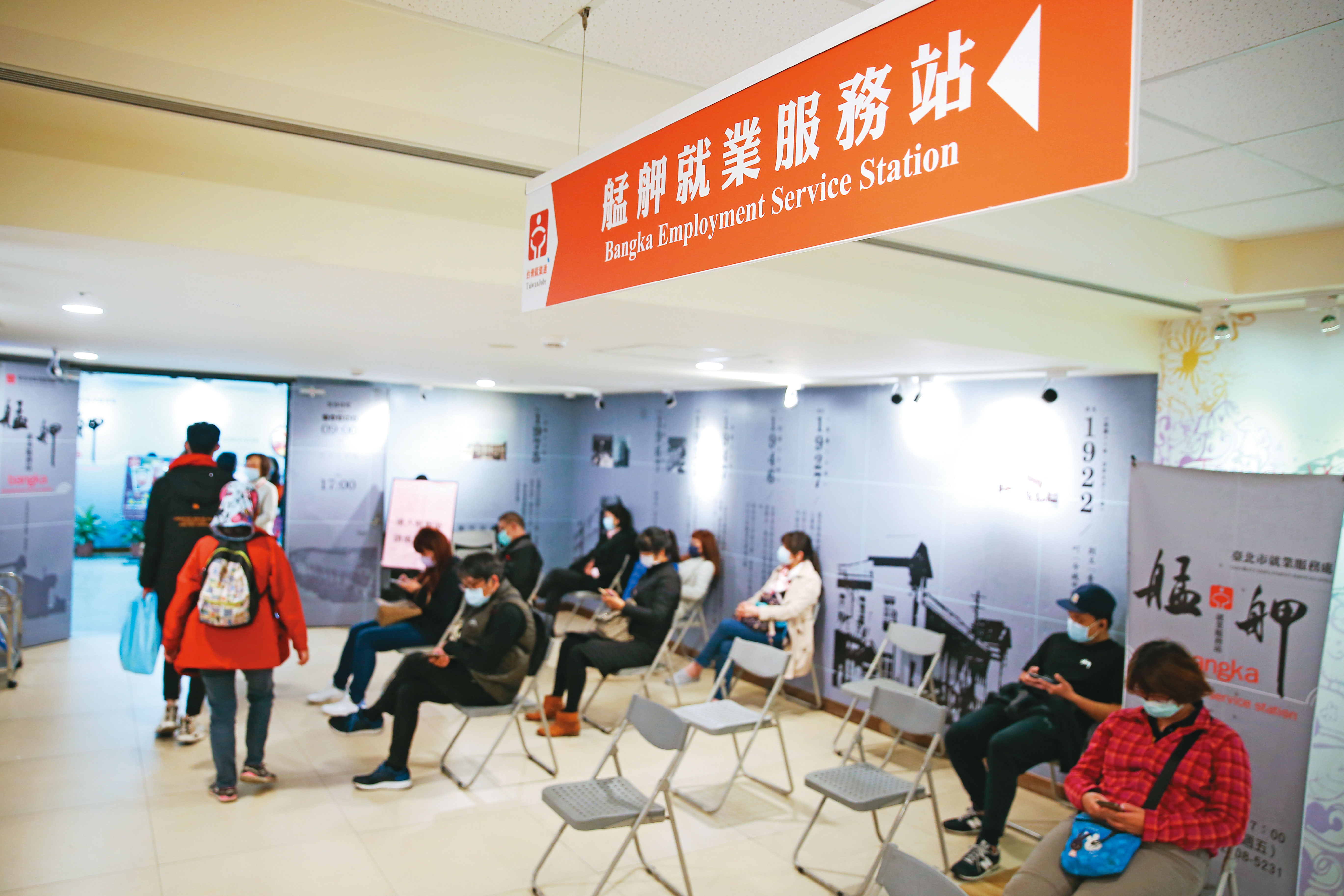 無薪休假已是台灣勞動市場的常態，是否需要長期性、制度化、真的能用的僱用安定措施？值得深思。