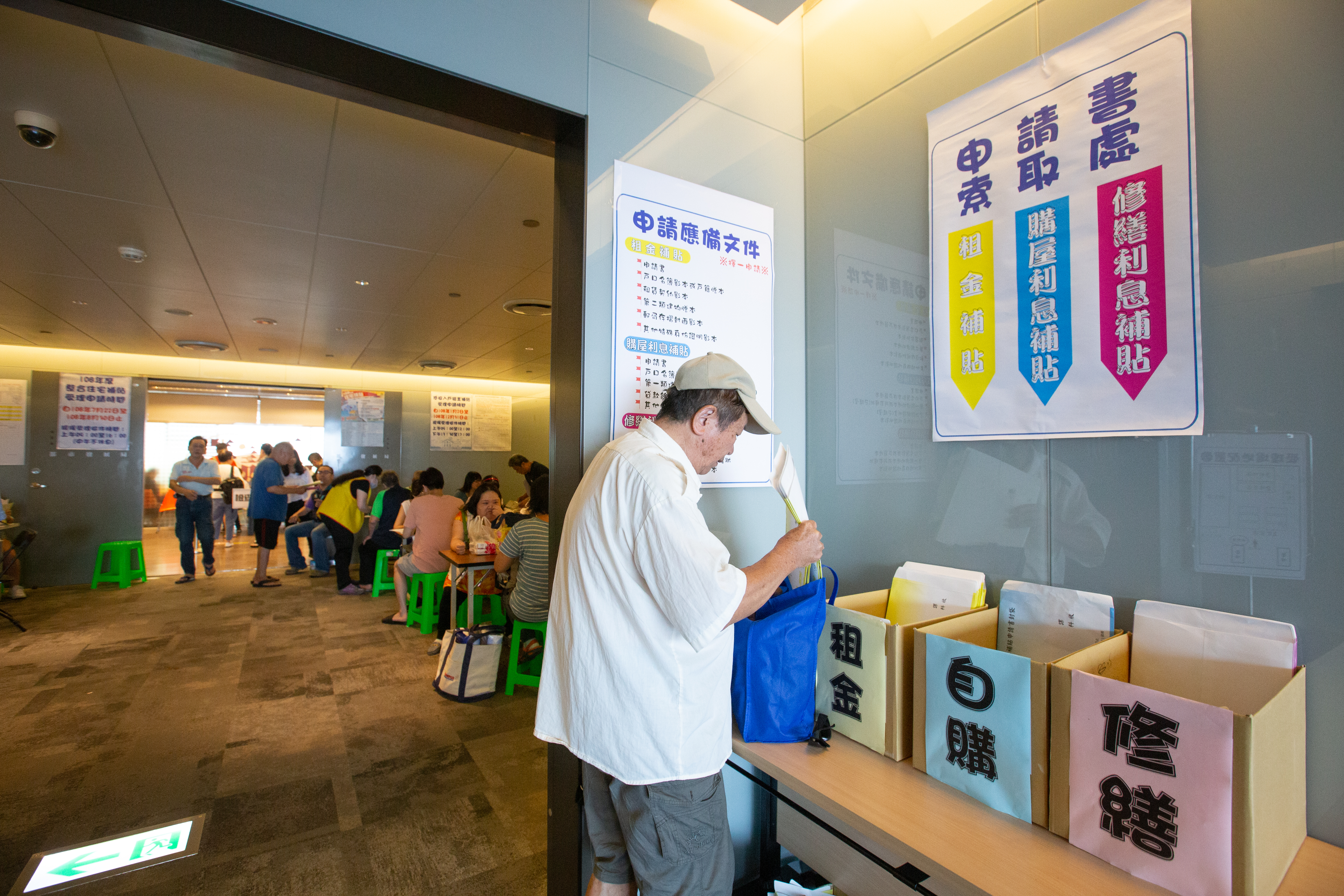 內政部營建署每年開辦住宅補貼，租客即日起可申請。（示意圖，本刊資料照）