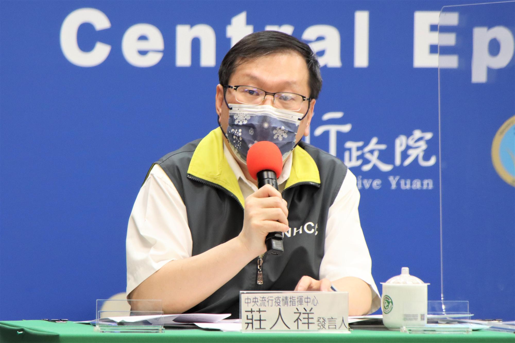 指揮中心發言人莊人祥說明疫苗接種不良事件。(指揮中心提供)
