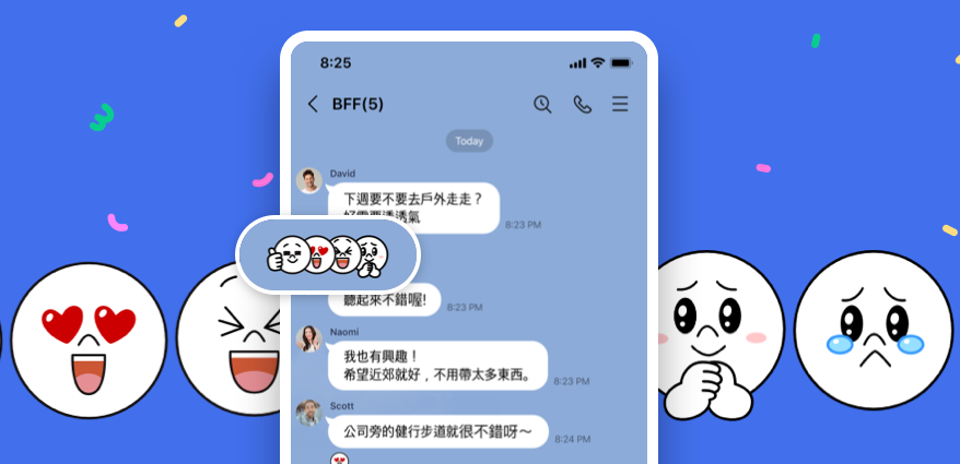 LINE宣布在聊天室中新增「聊天室表情符號」功能。(LINE提供)