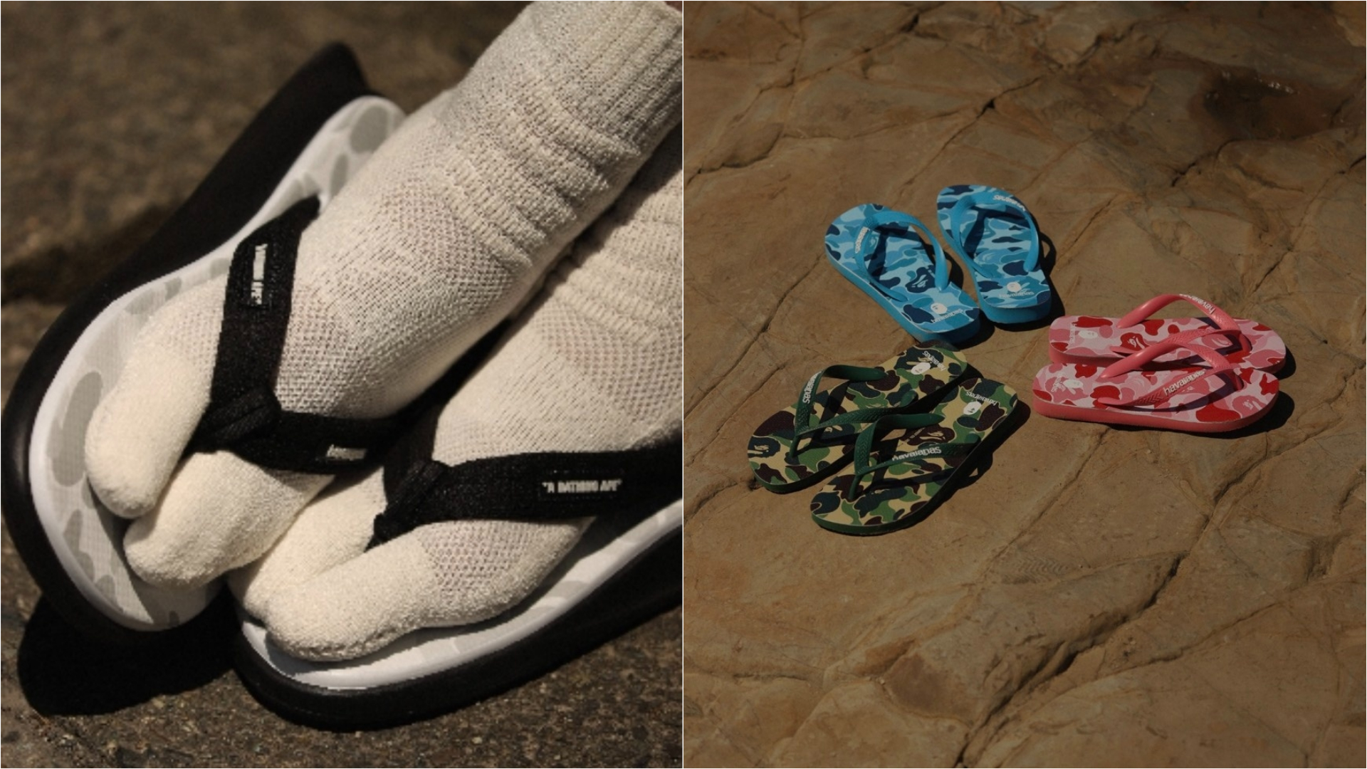 Havaianas與A BATHING APE®合作，同系列中一共推出兩種不同的鞋款。（Havaianas提供）