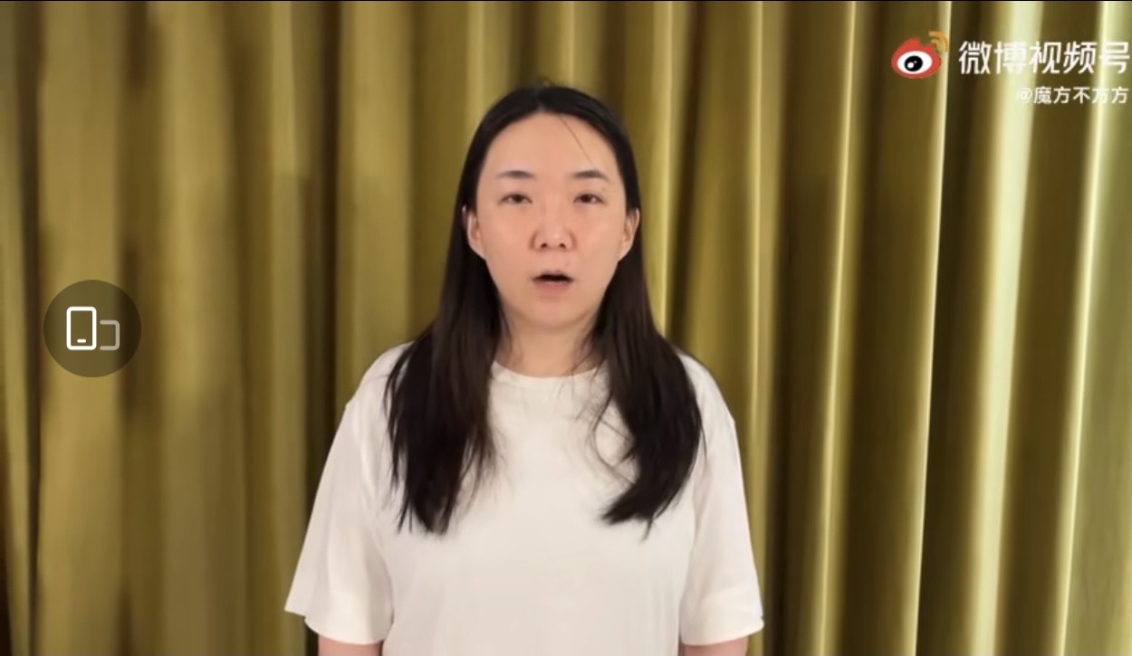 發覺情勢不對，馬薇薇立馬以小號發文和影片道歉。（翻攝自馬薇薇微博）