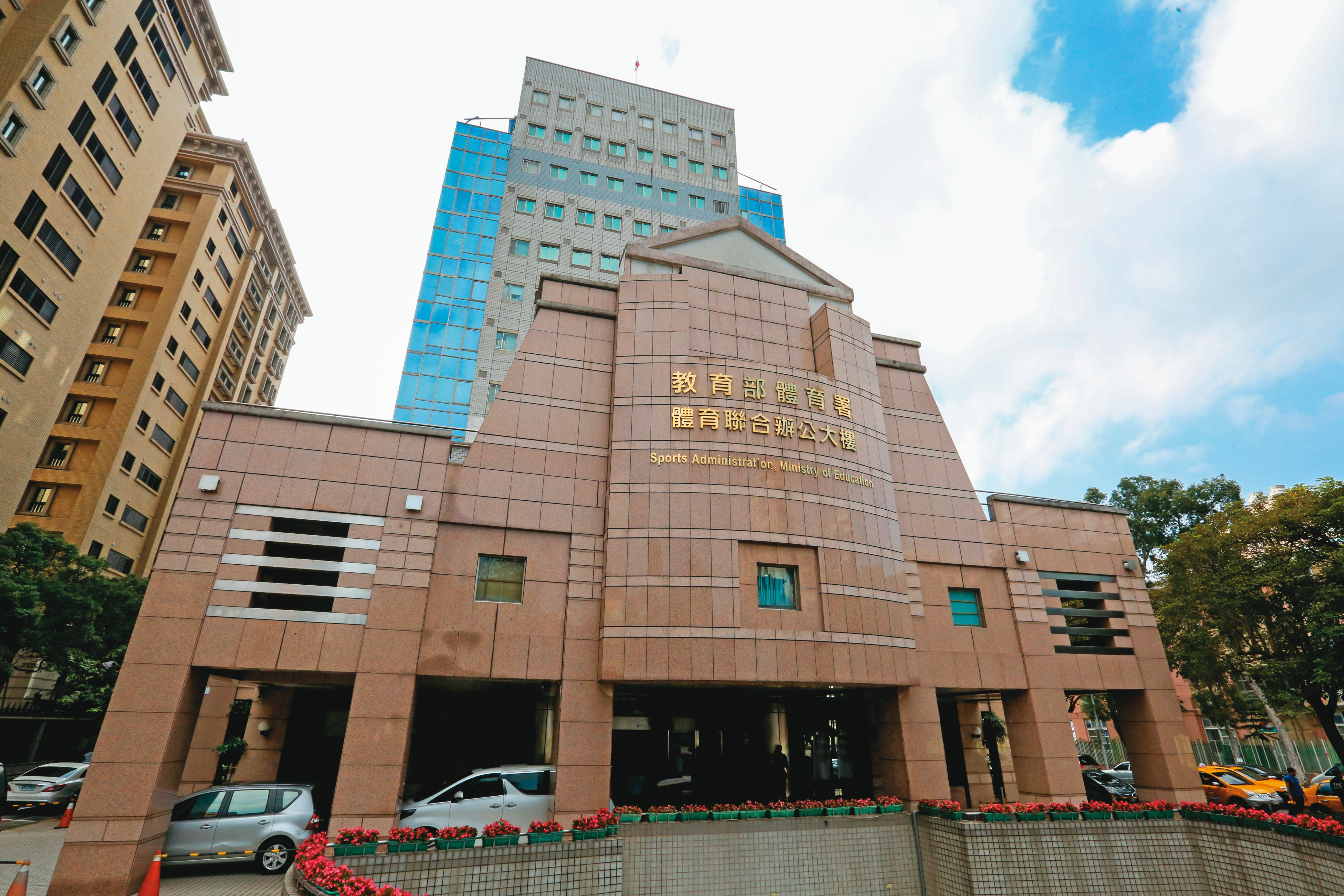 體育署（圖）因未將裁判列入「國家防疫計畫」，一度引發批判。