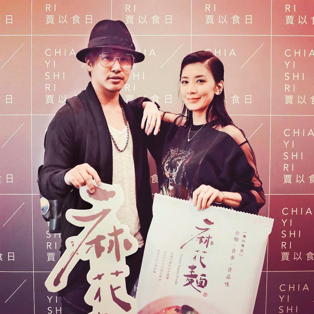 賈靜雯(右)曾與歐弟(左)傳出花邊,後來不了了之。(翻攝自歐漢聲IG)