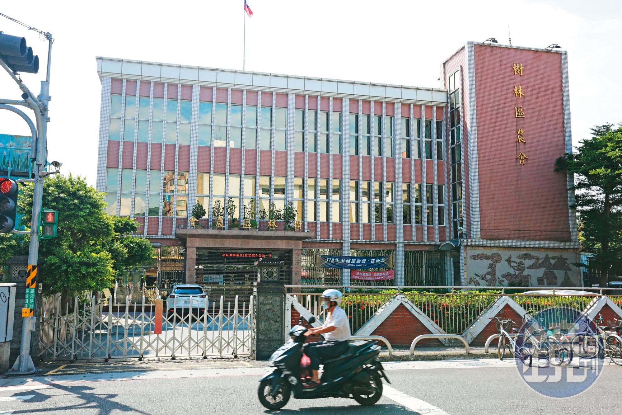 廖姓土方業者為承攬標案清運工程,向樹林農會(圖)貸款1,000萬元後,再交由董姓白手套將賄款送至張大偉桃園住處。