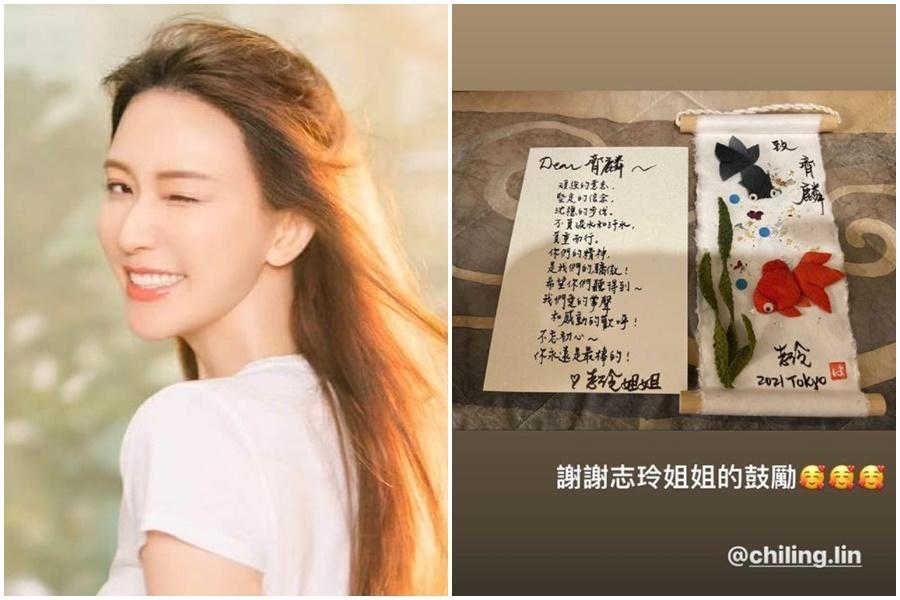 林志玲悄悄從東京送上禮物給選手們打氣,王齊麟在IG曝光「神祕禮物」向她致謝。。(翻攝自林志玲臉書、王齊麟IG)